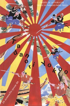 1983 After Tadanori Yokoo 'Musee De La Publicite' Contemporary 