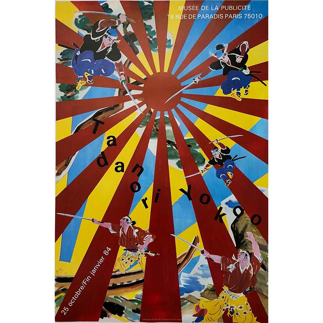 Affiche de 1984 de Tadanori Yokoo pour l'exposition au Musée de la Publicité en vente 1