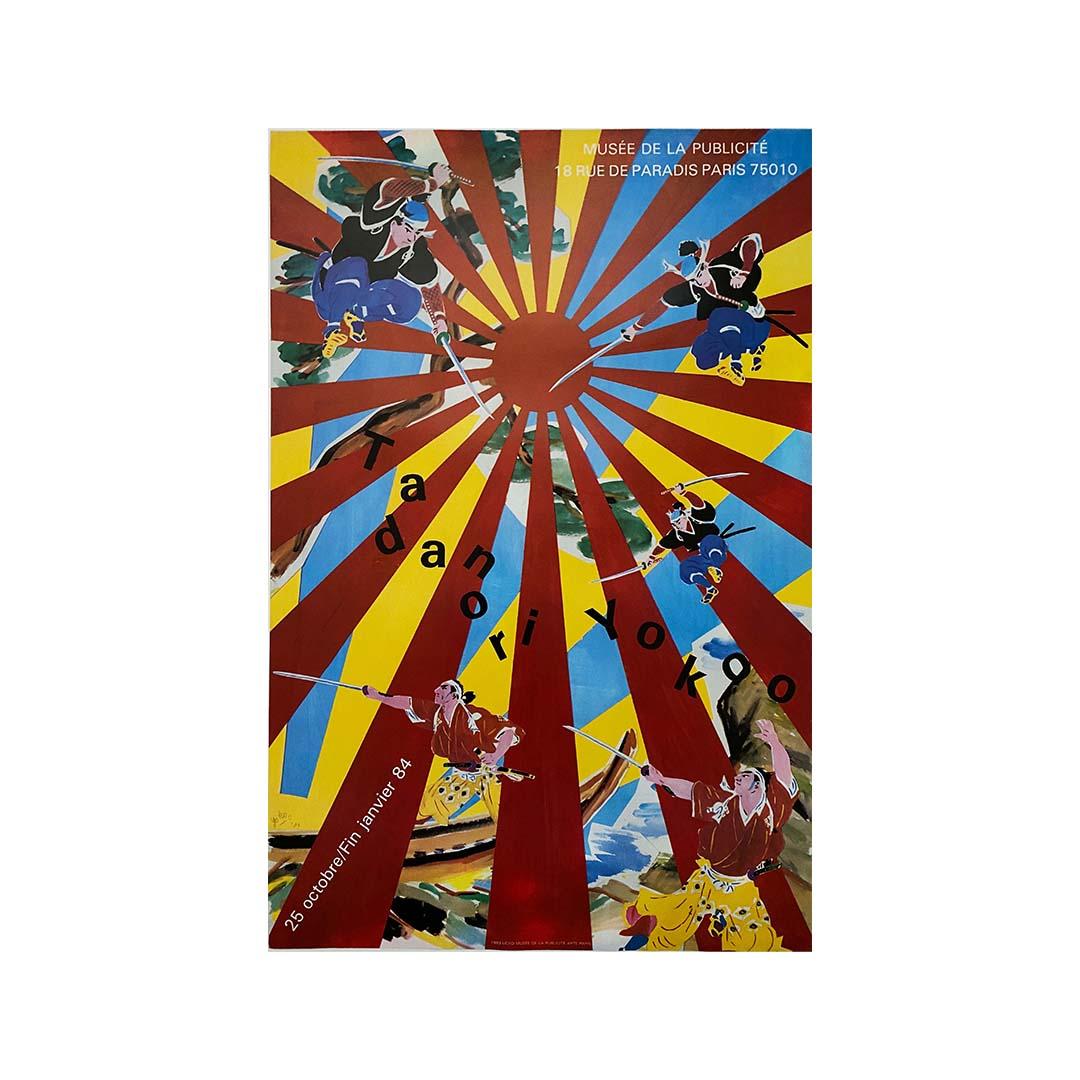 Belle affiche de Tadanori Yokoo pour l'exposition du Musée de la publicité en 1984.
Tadanori Yokoo était un graphiste de renom dont les affiches et les couvertures d'album pour les Beatles, Miles Davis, Carlos Santana et d'autres musiciens ont eu