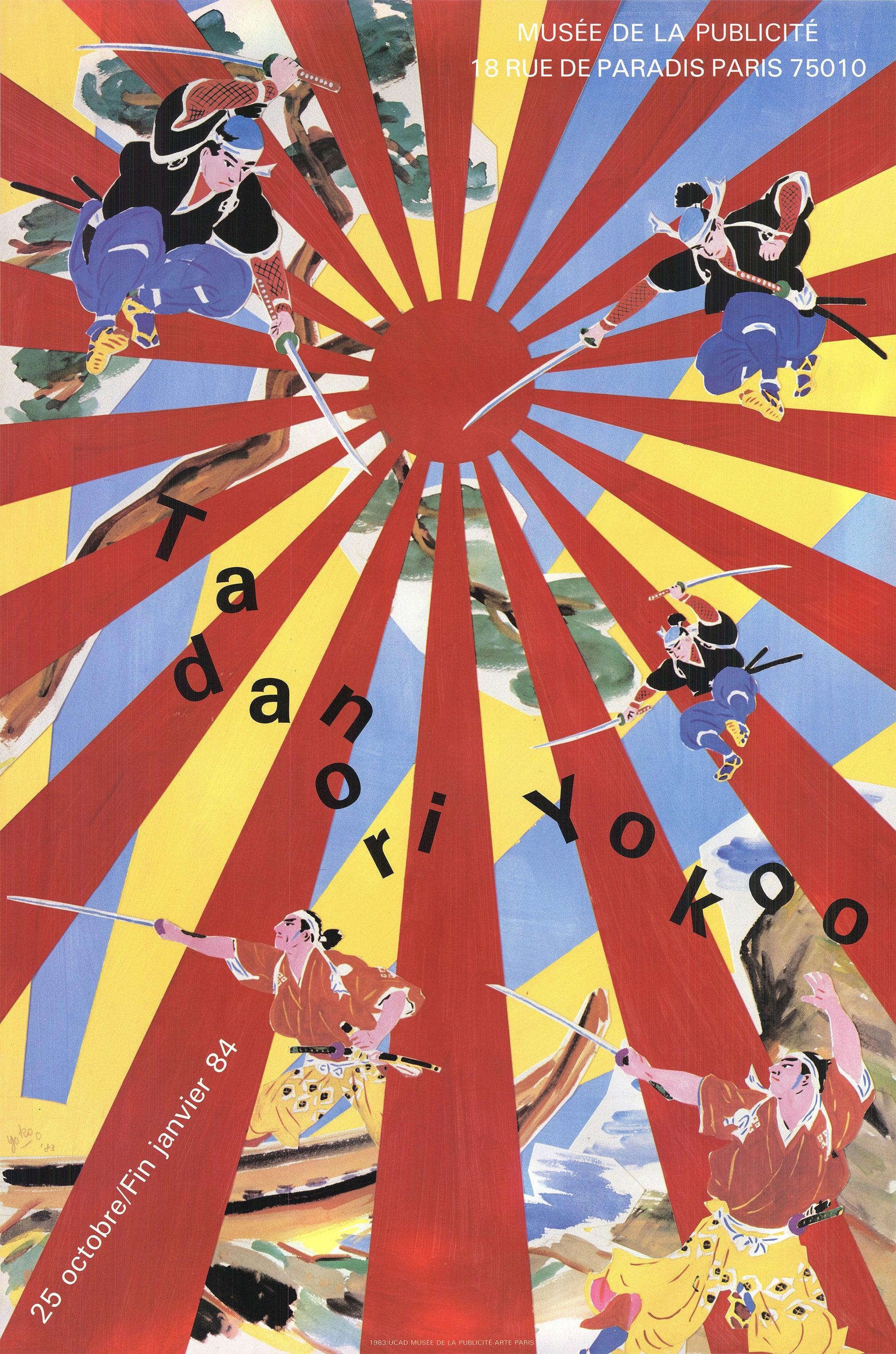 Tadanori Yokoo 'Musee De La Publicite' 1983- Offset Lithograph For Sale 1