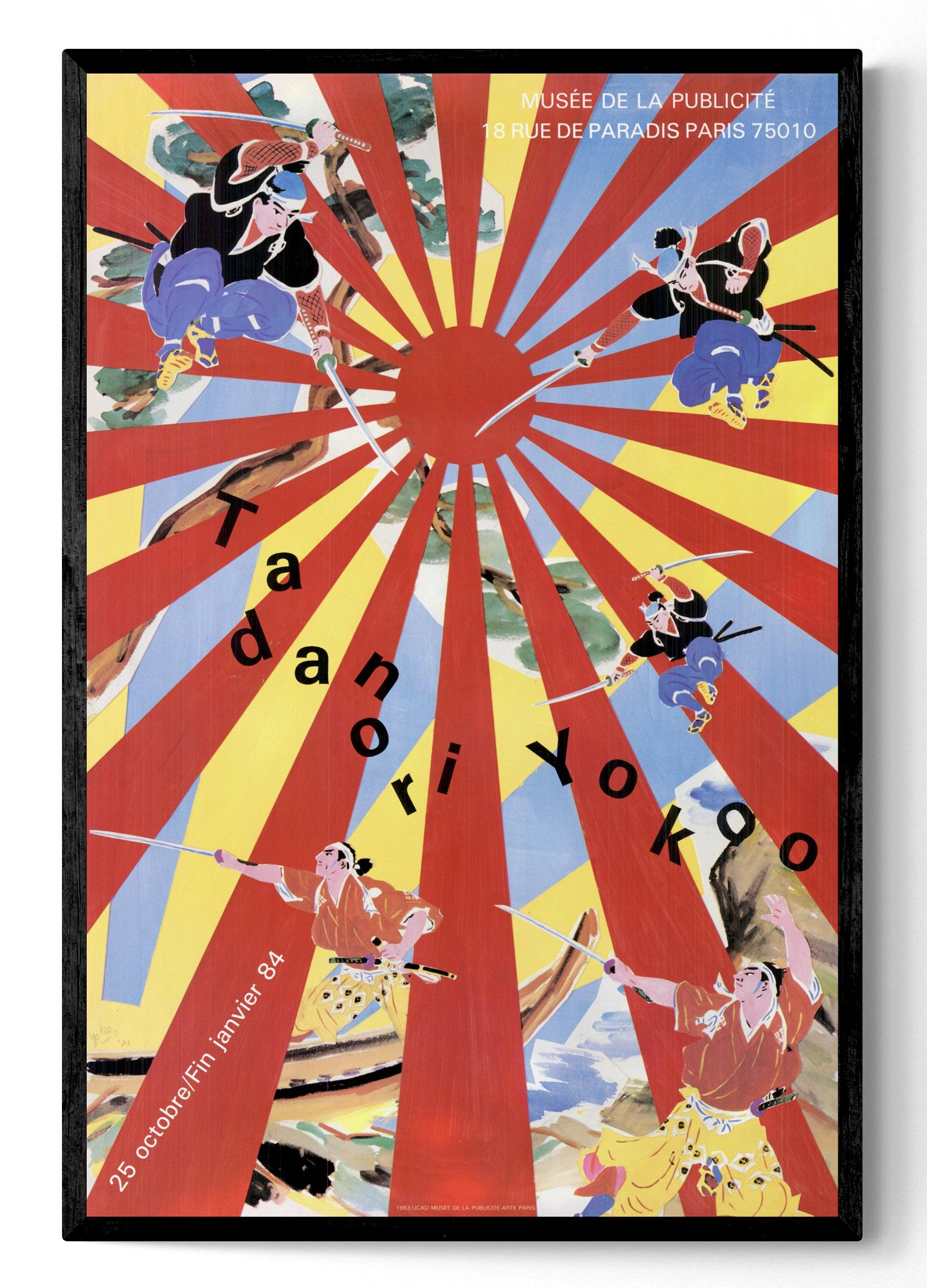 Tadanori Yokoo 'Musee De La Publicite' 1983- Vintage
