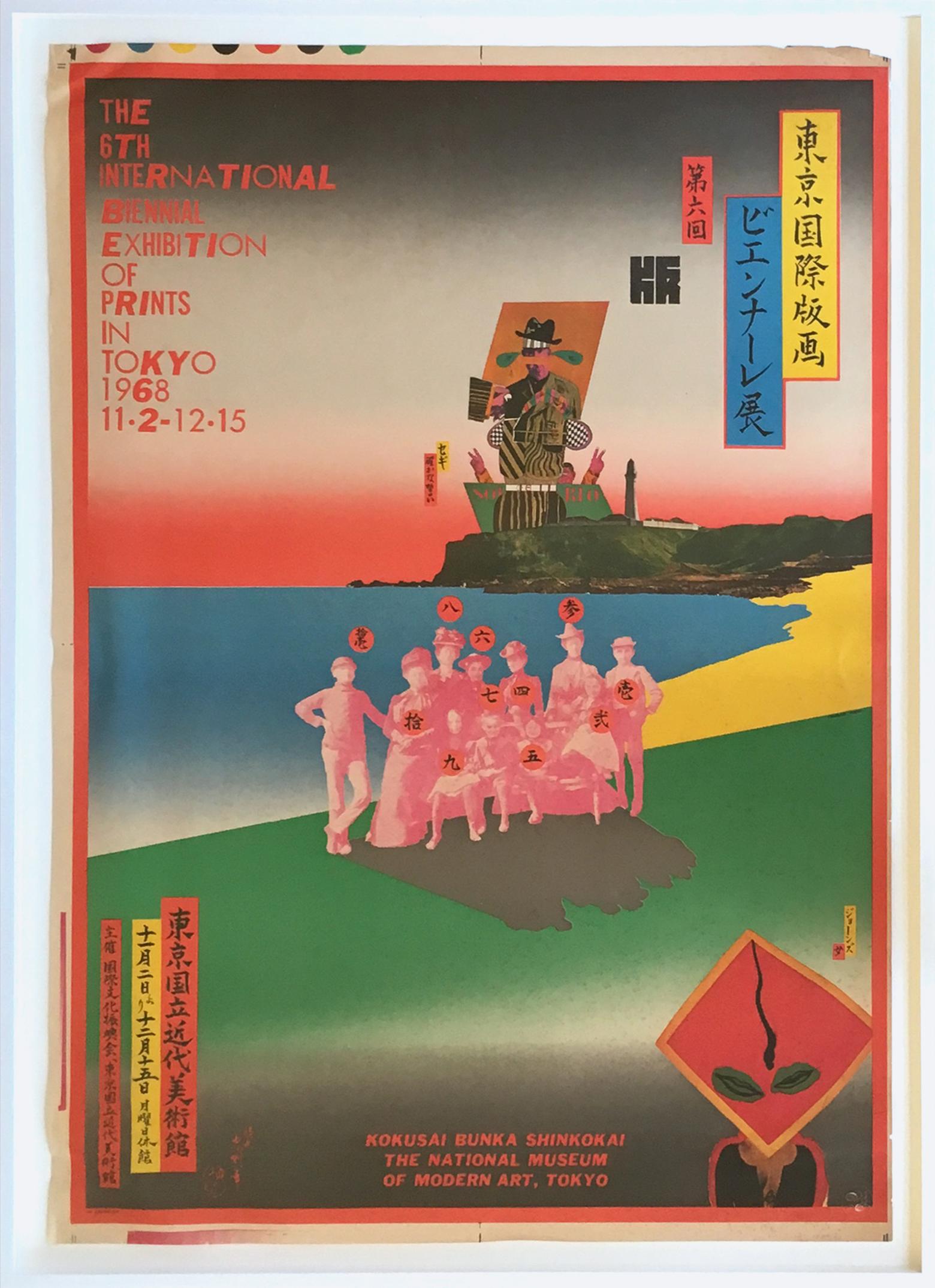 „Die 6. Internationale Biennale der Druckgrafik in Tokio“