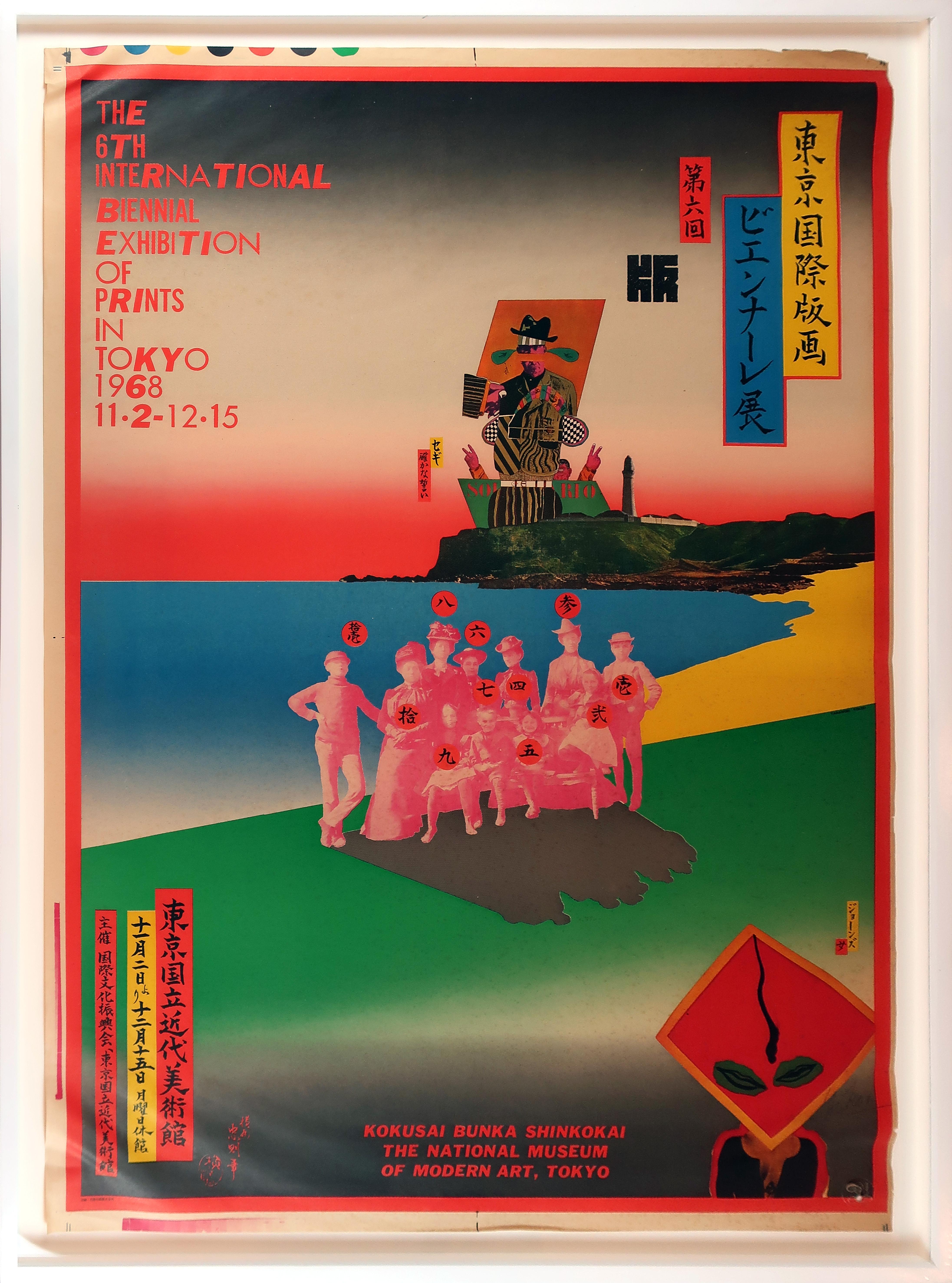 Tadanori Yokoo Print – „Die 6. Internationale Biennale der Druckgrafik in Tokio“