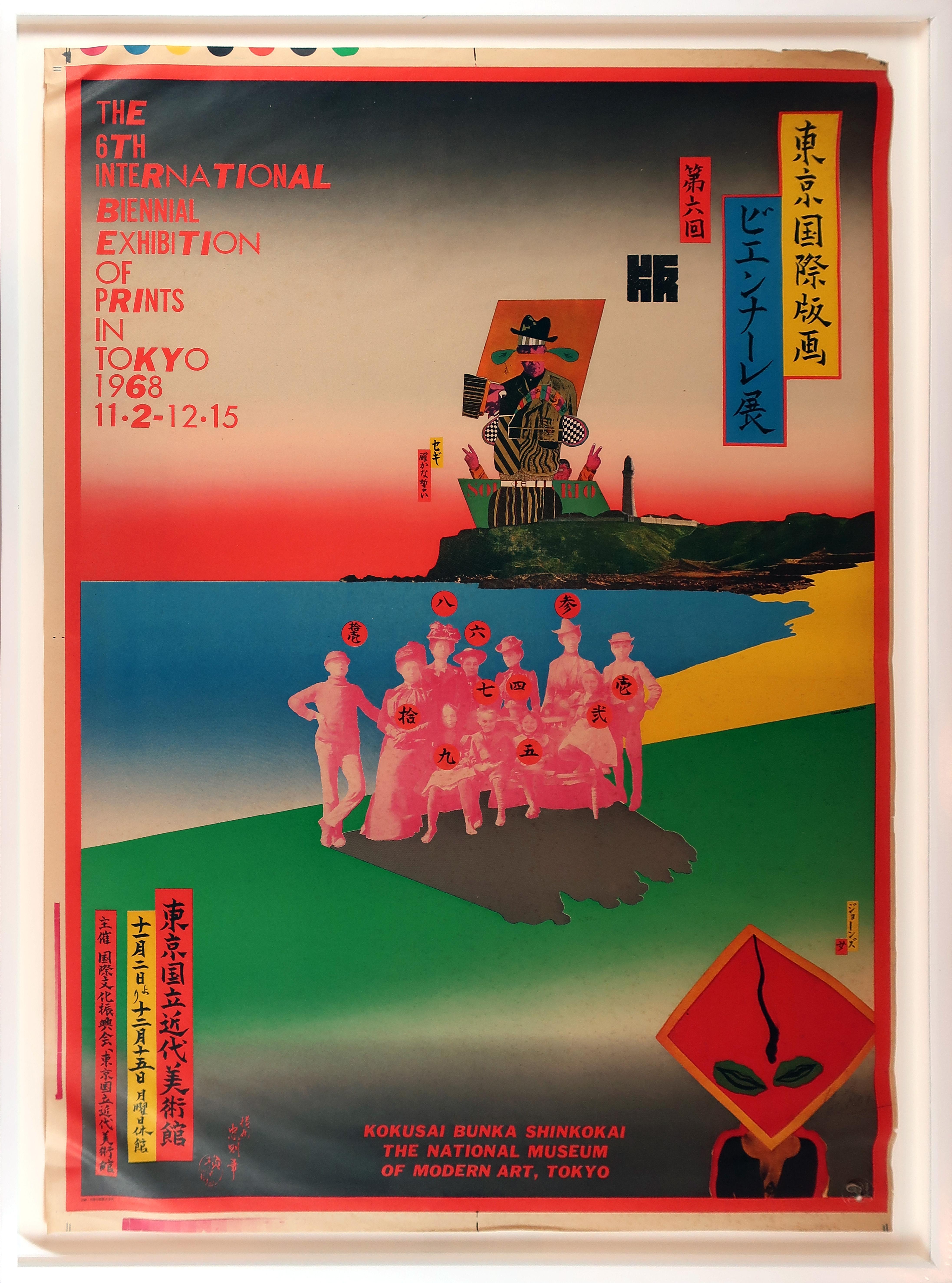 "La sesta mostra biennale internazionale di stampe a Tokyo".