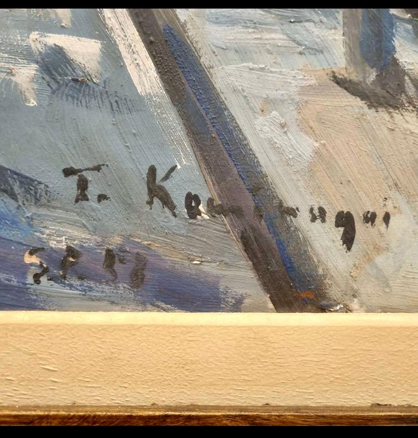 Brésilien Tadashi Kaminagai, peinture : Casario do Rio de Janeiro, 1958 en vente