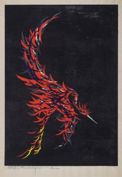 Keshin (Incarnazione (Moku))