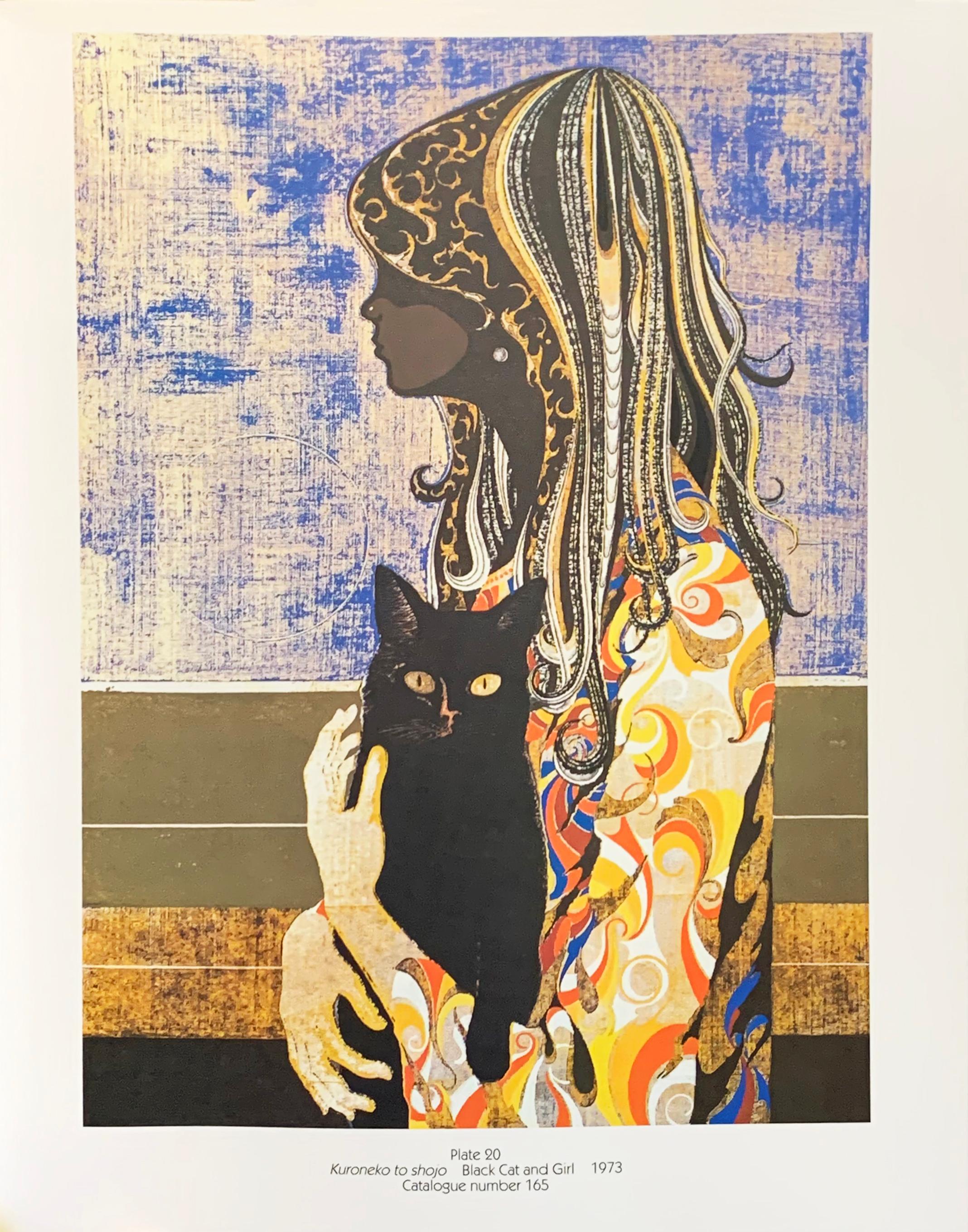 « Jeune fille, chat noir », LACMA, bloc de bois japonais psychédélique, Biennale de Tokyo en vente 12