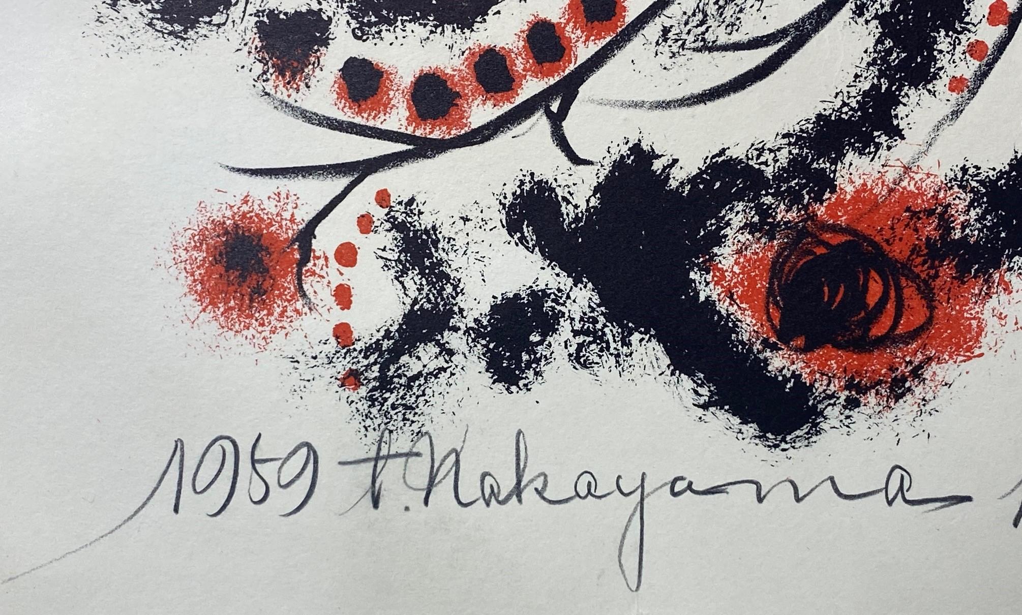 Tadashi Nakayama Signed Early Limited Edition Japanese Abstract Print, 1959 5