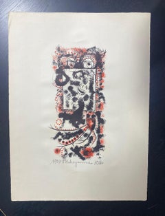 Tadashi Nakayama Signed Early Limited Edition Japanese Abstract Print, 1959