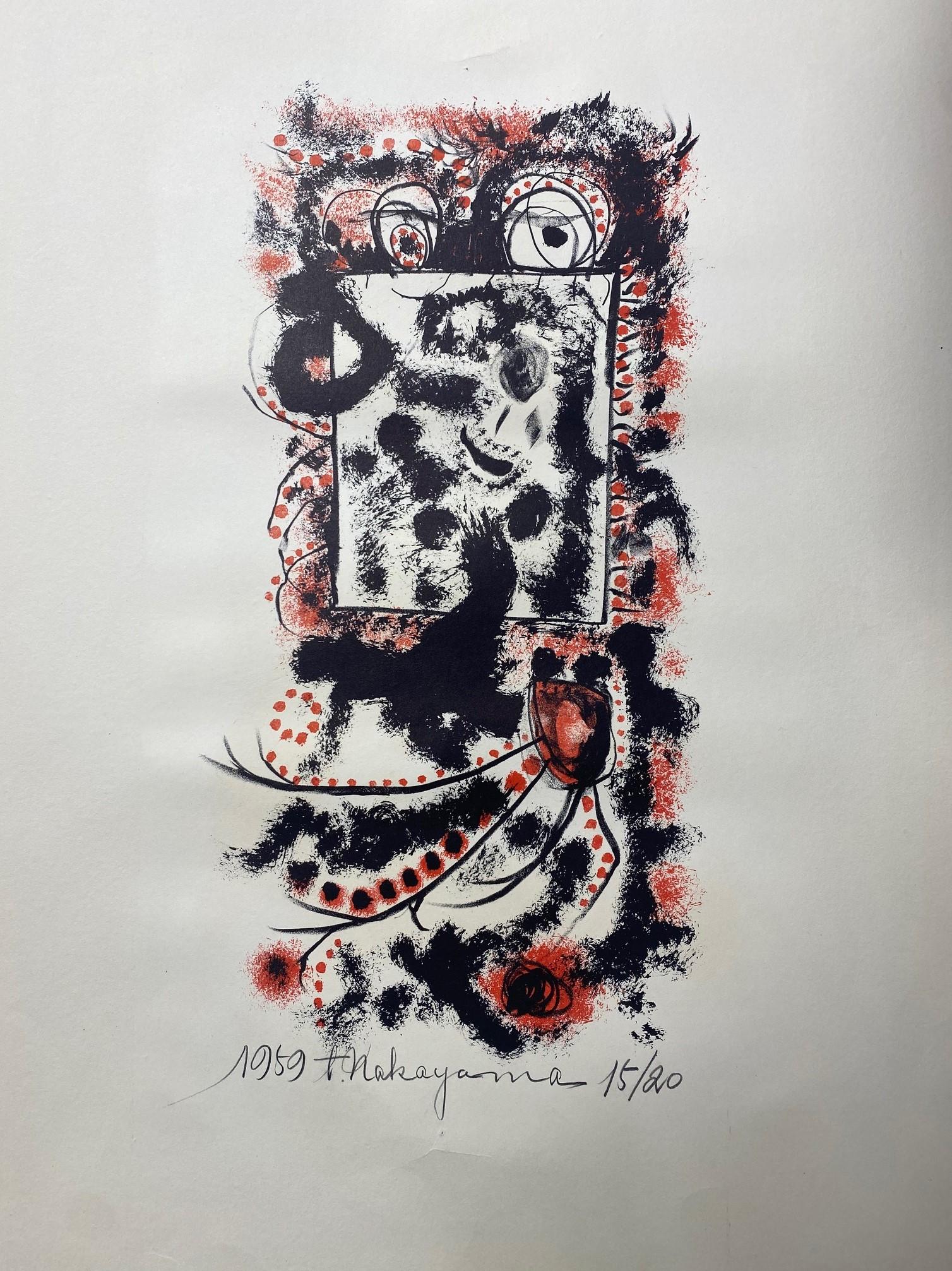 Showa Tadashi Nakayama Signed Early Limited Edition Japanese Abstract Print, 1959