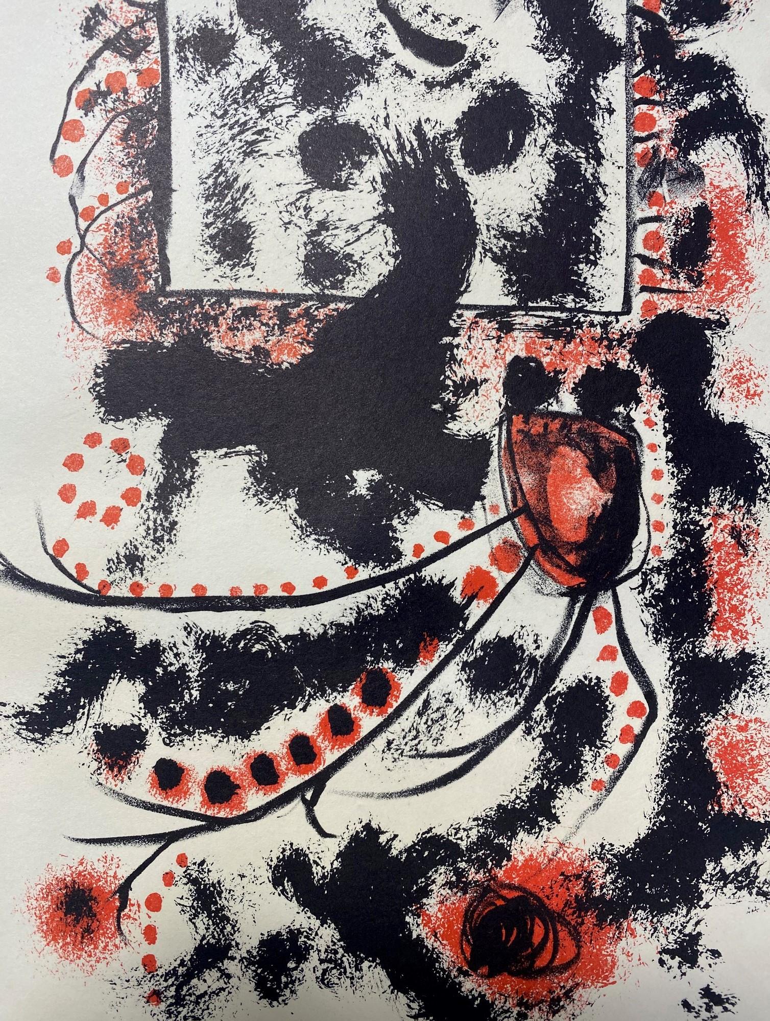 Tadashi Nakayama Signed Early Limited Edition Japanese Abstract Print, 1959 1