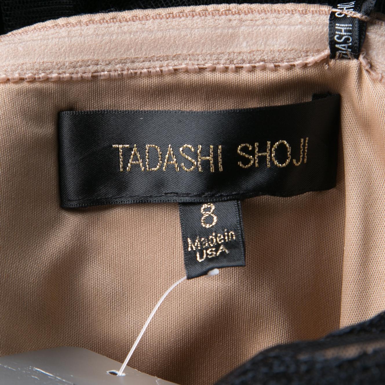 Tadashi Shoji Black Tulle Embroidered Faux Feather Strapless Dress M 1