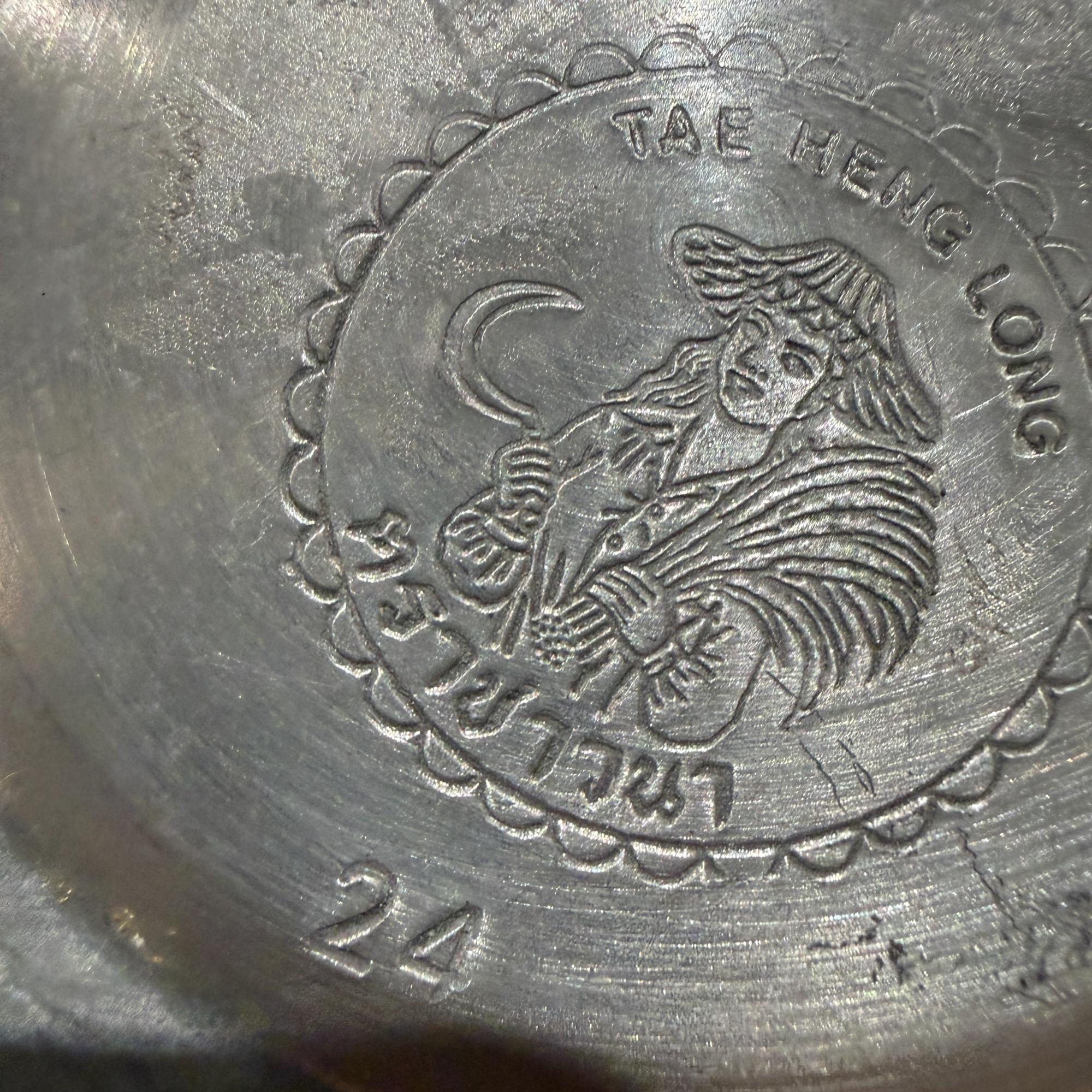 Tae Heng Long Aluminium Schüssel Dampfer Reis Thai im Angebot 4