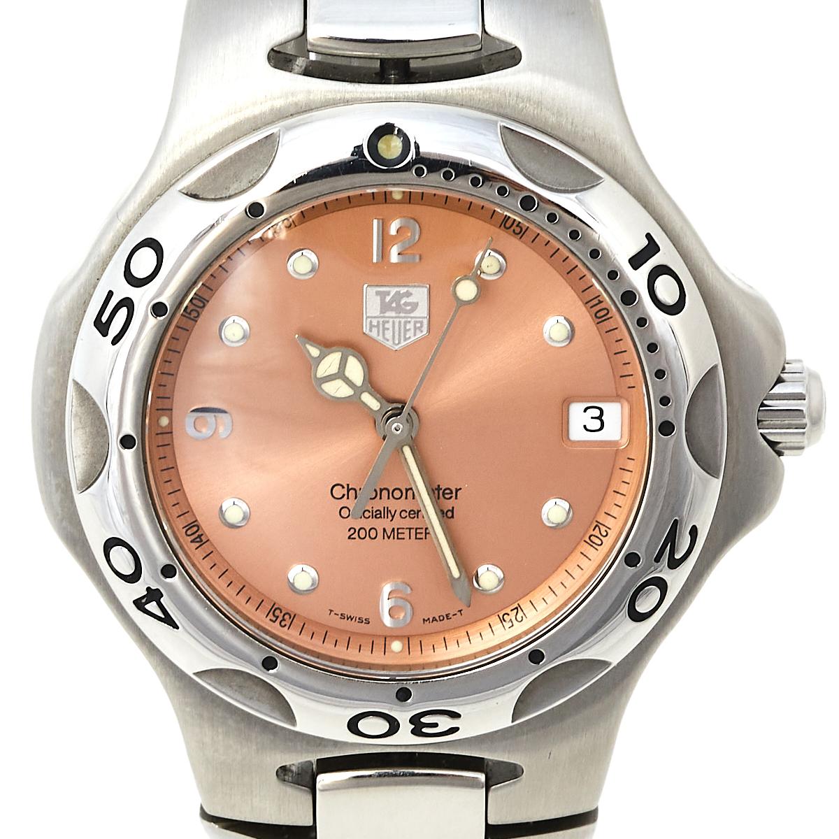 salmon dial watch