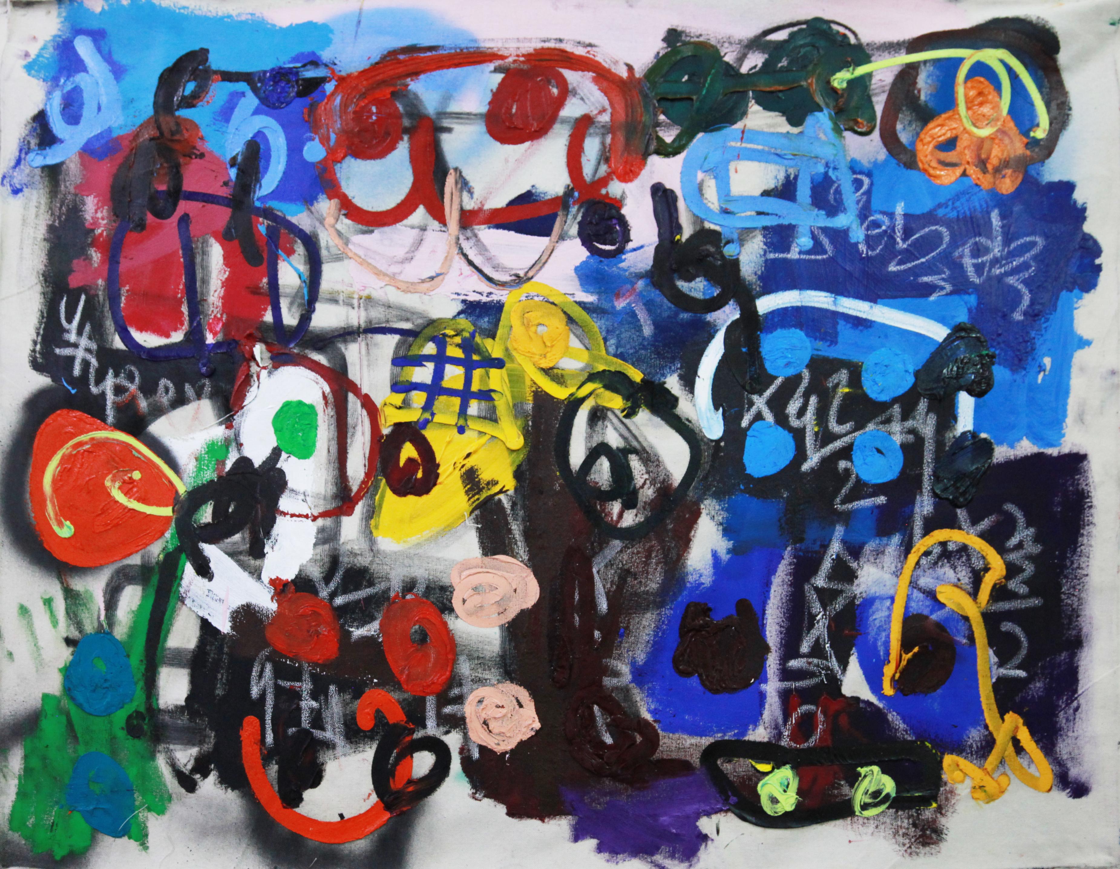 Sommer Ouvertüre – Painting von Taher Jaoui