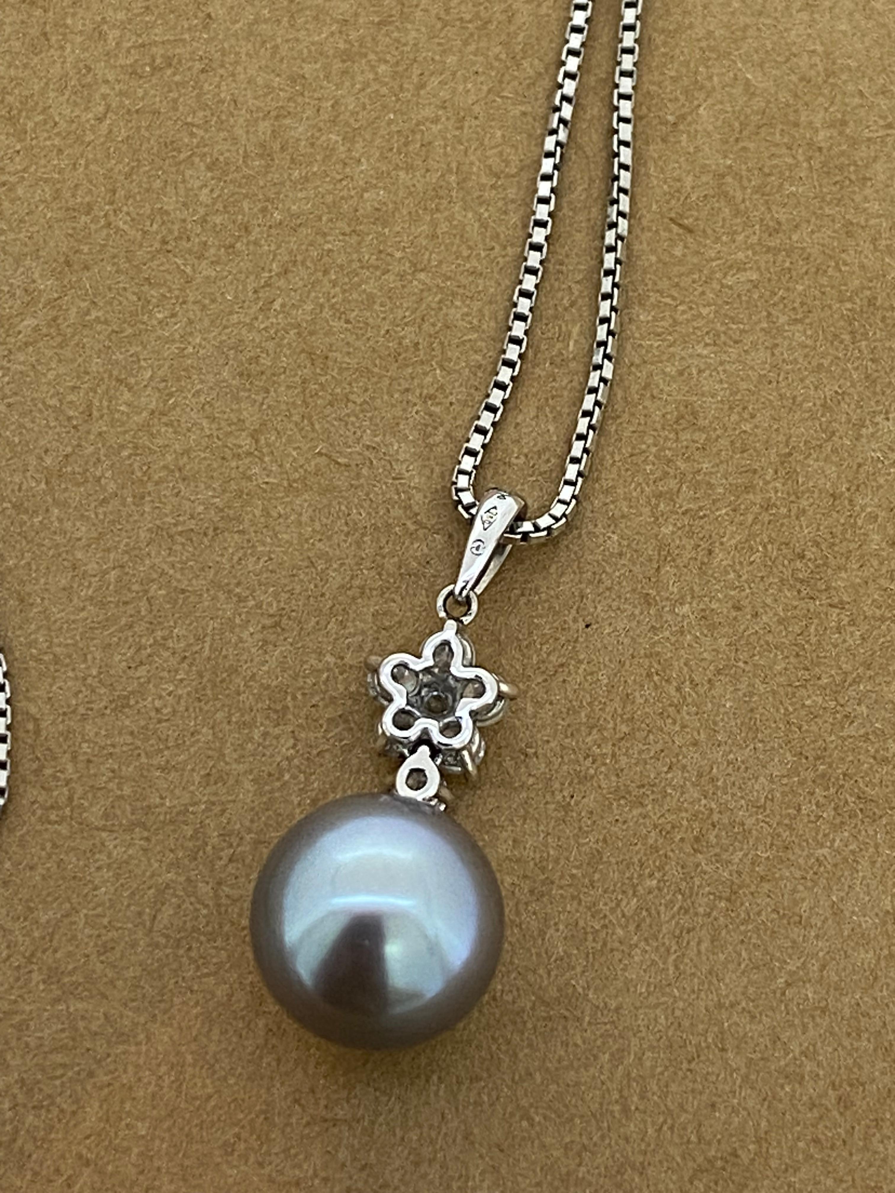 Tahitian 10.5mm Pearl & 0.90ct Diamond Pendant on 18K White Gold 43cm Chain For Sale 4