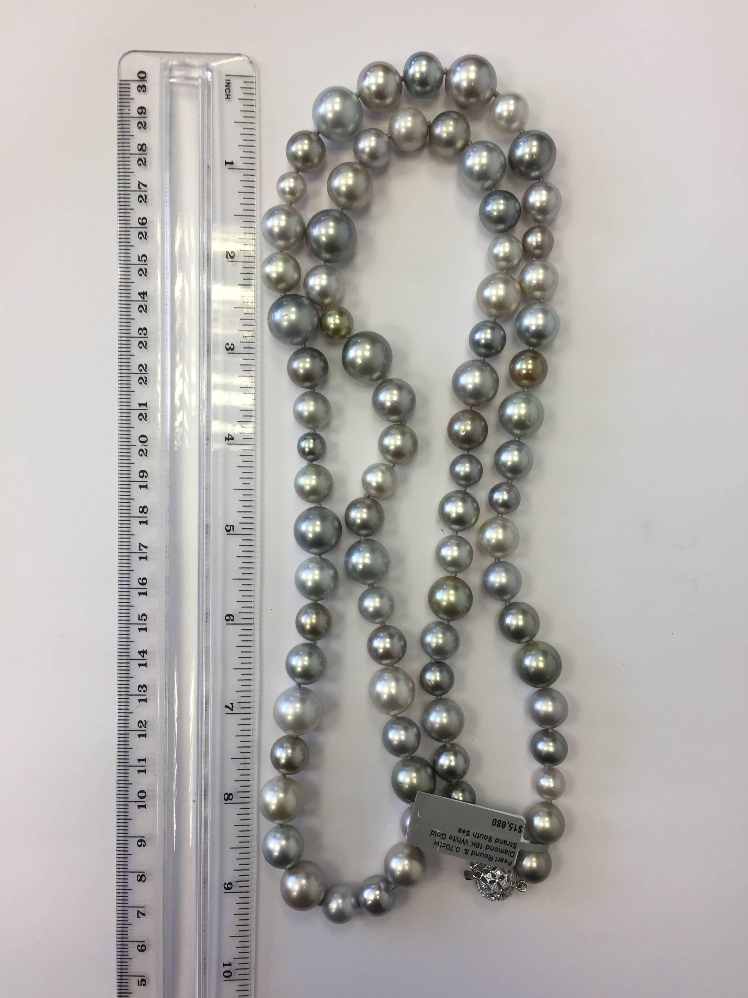 This gorgeous Tahitian pearl strand is put together with a 0.70 carat diamond pave ball clasp in 18k white gold.  An amazing long length of 48 inches, makes this necklace easy to wear in different ways depending on your mood and the occasion.  A