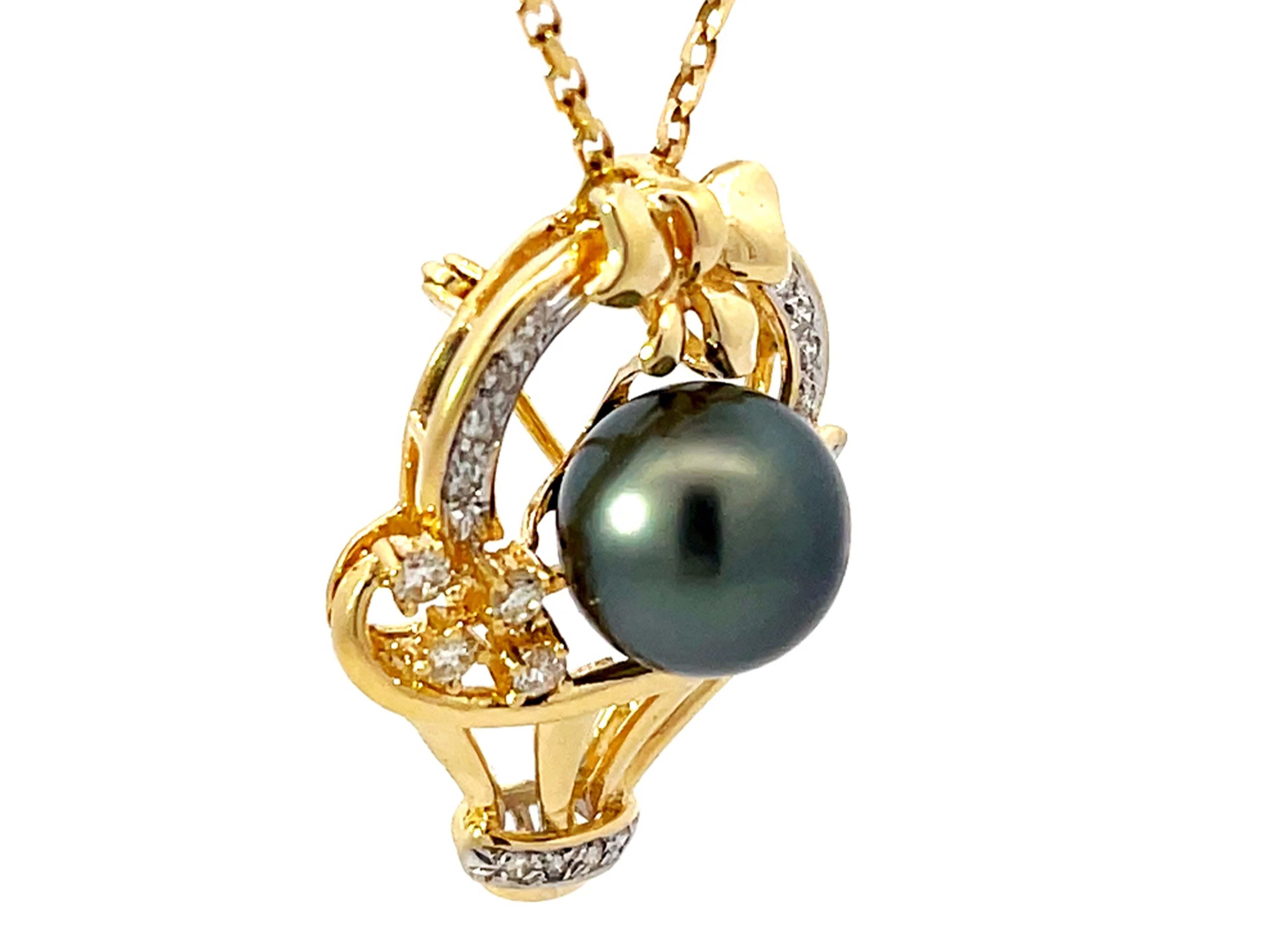 Modern Tahitian Pearl Diamond Basket Pendant Necklace Solid 18k Yellow Gold For Sale