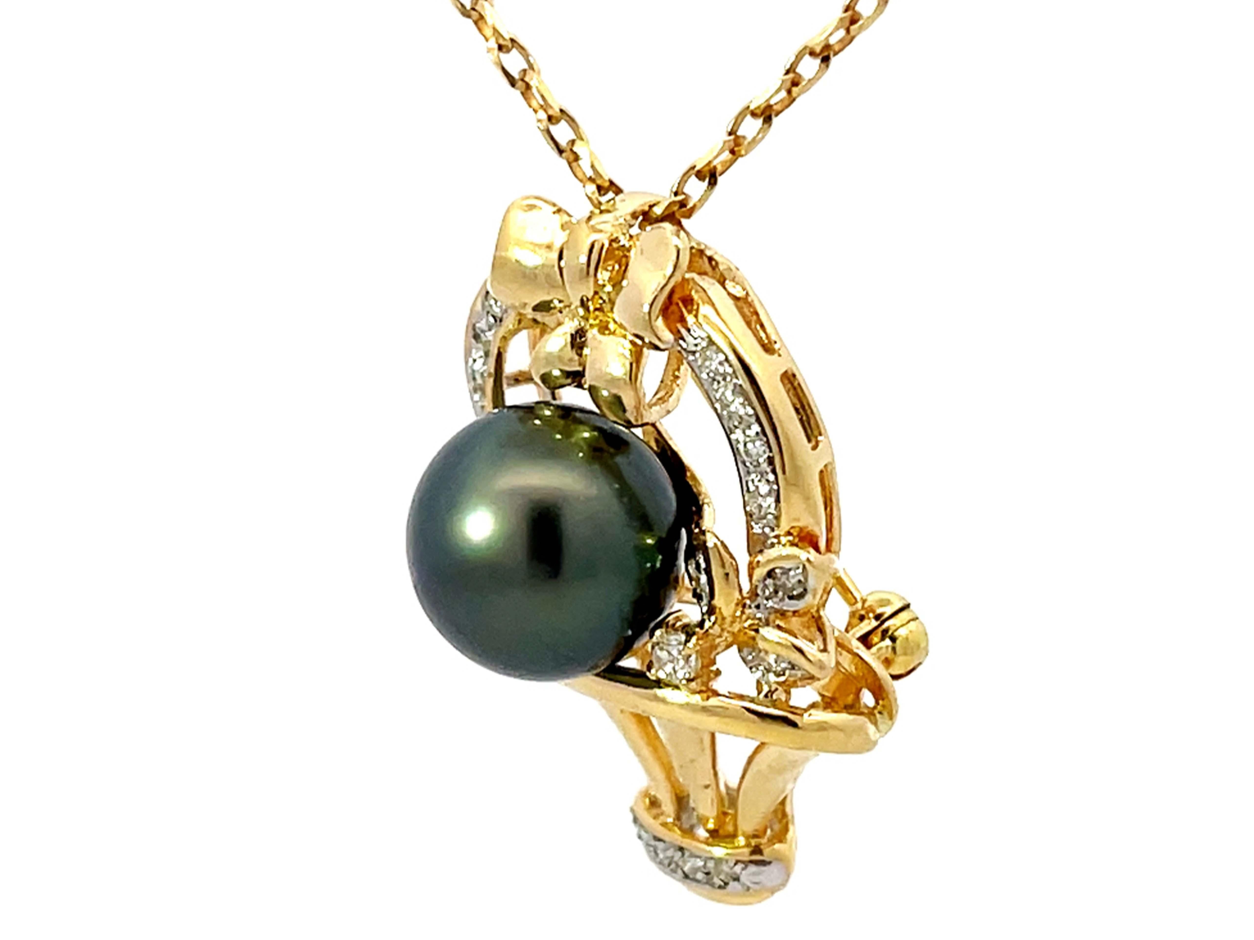 Brilliant Cut Tahitian Pearl Diamond Basket Pendant Necklace Solid 18k Yellow Gold For Sale