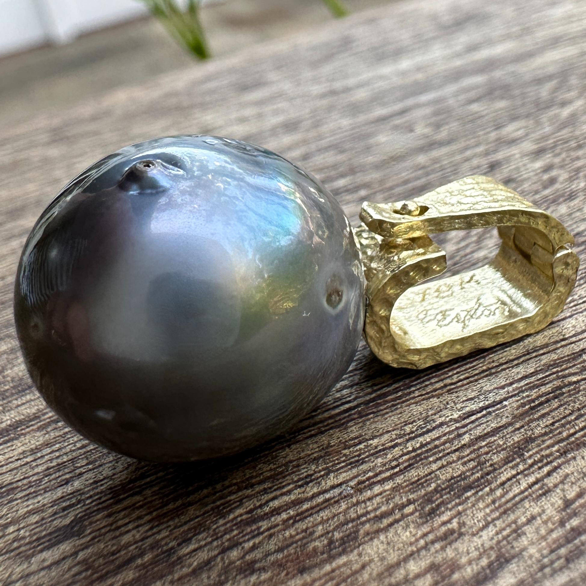 Tahitian Pearl & Diamond Enhancer in 18K Gold with 18