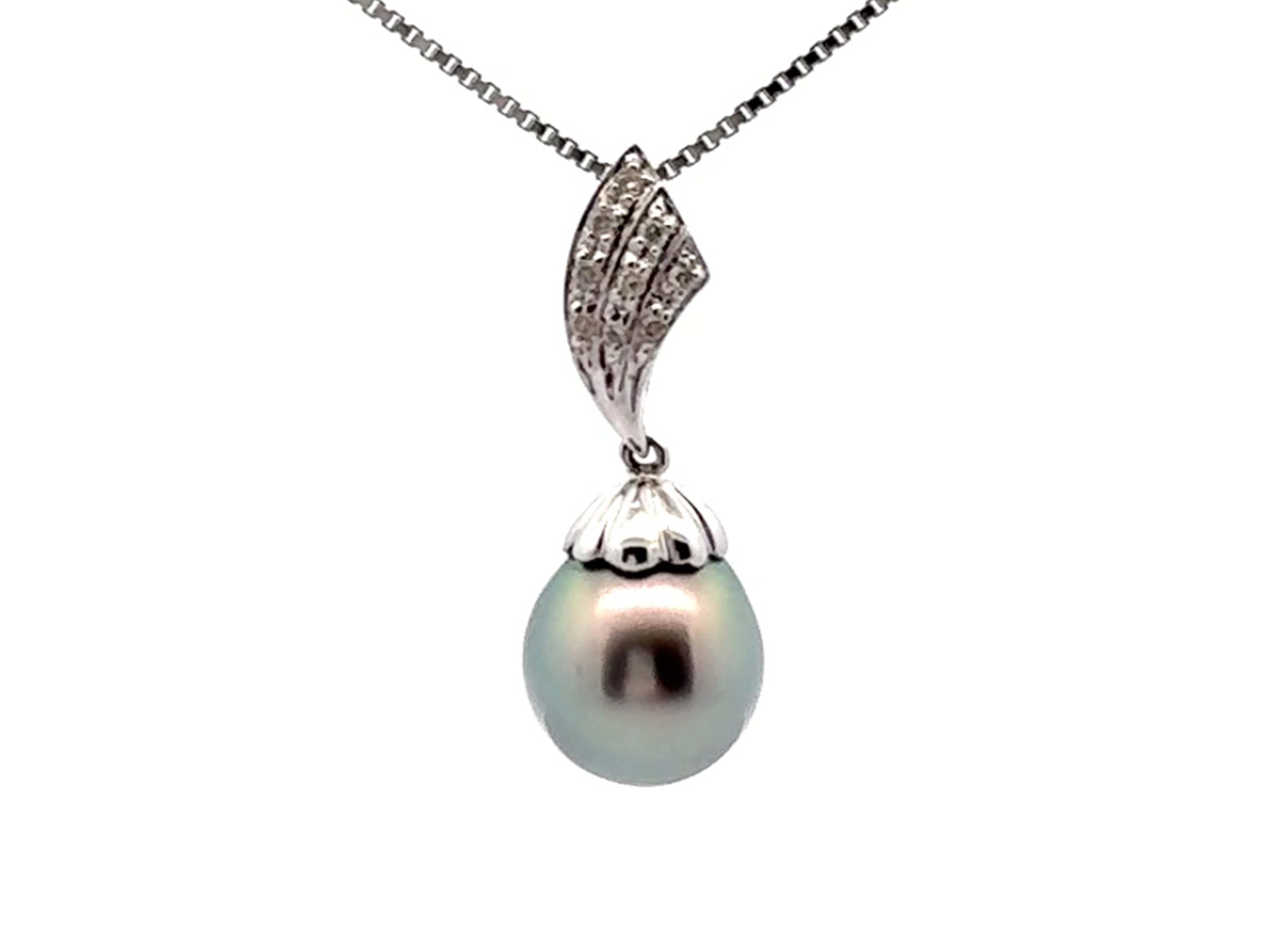Modern Tahitian Pearl Diamond Pendant Necklace 14k and 18k White Gold For Sale