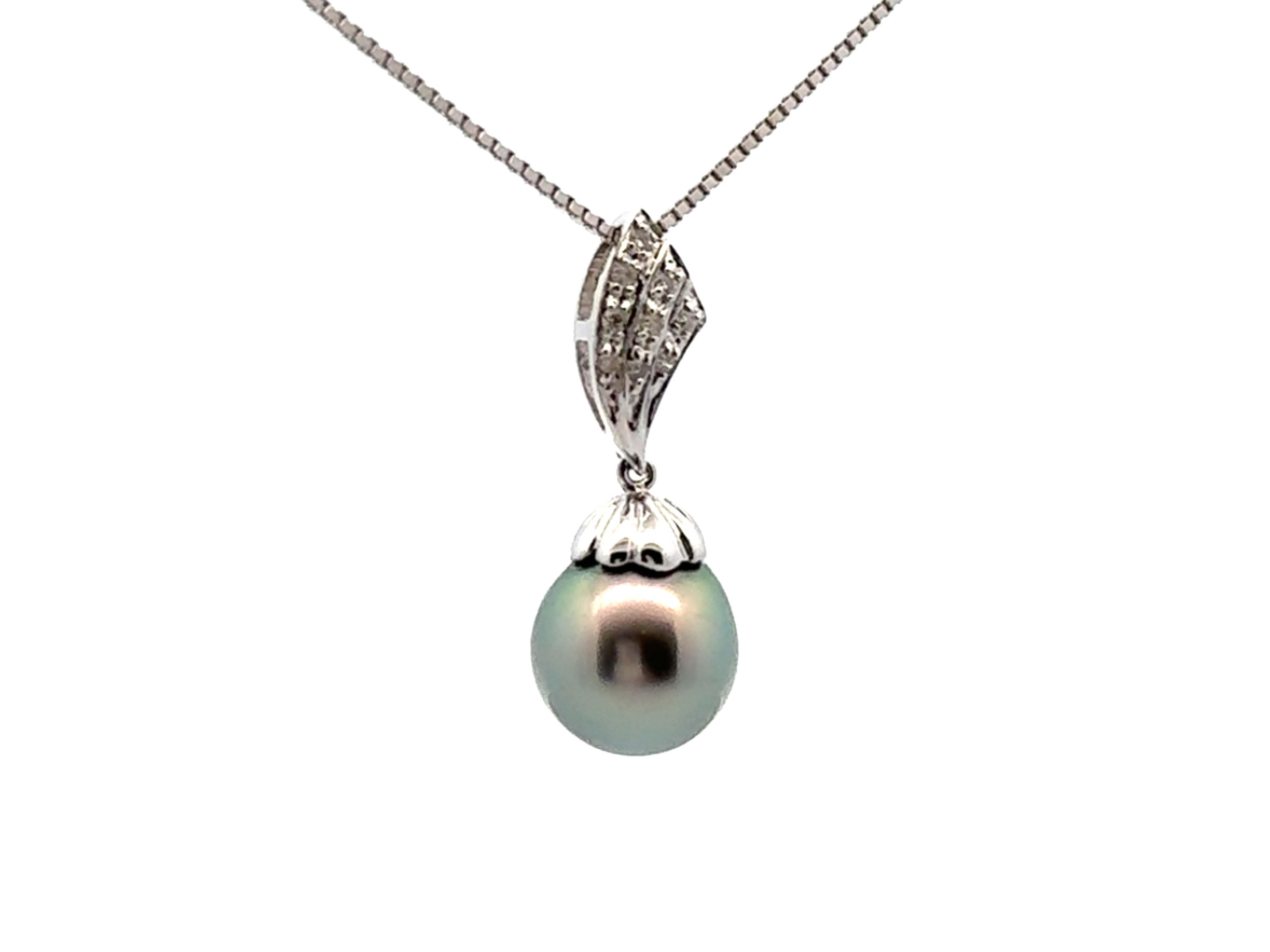 Brilliant Cut Tahitian Pearl Diamond Pendant Necklace 14k and 18k White Gold For Sale