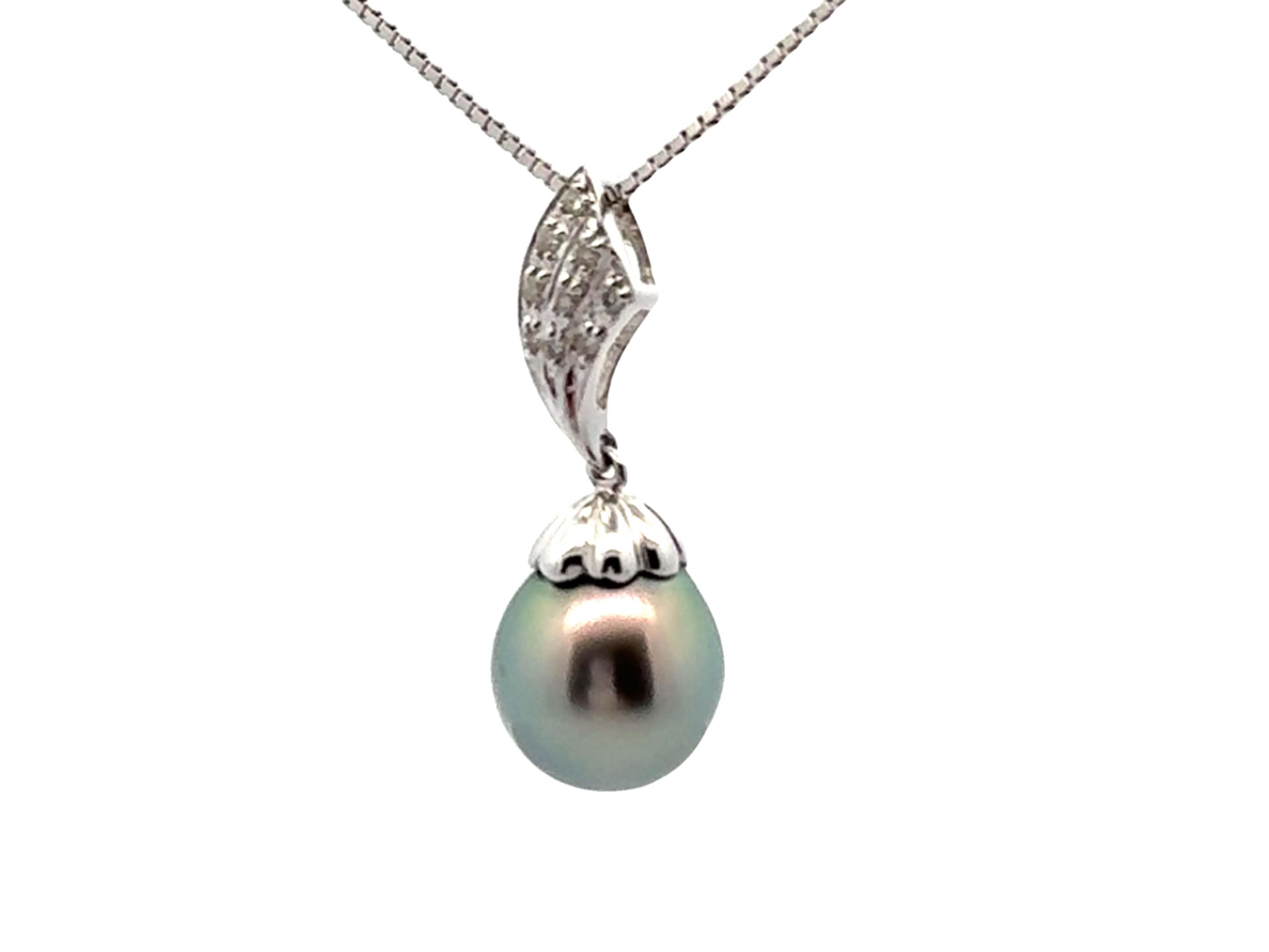 Tahitian Pearl Diamond Pendant Necklace 14k and 18k White Gold In Excellent Condition For Sale In Honolulu, HI