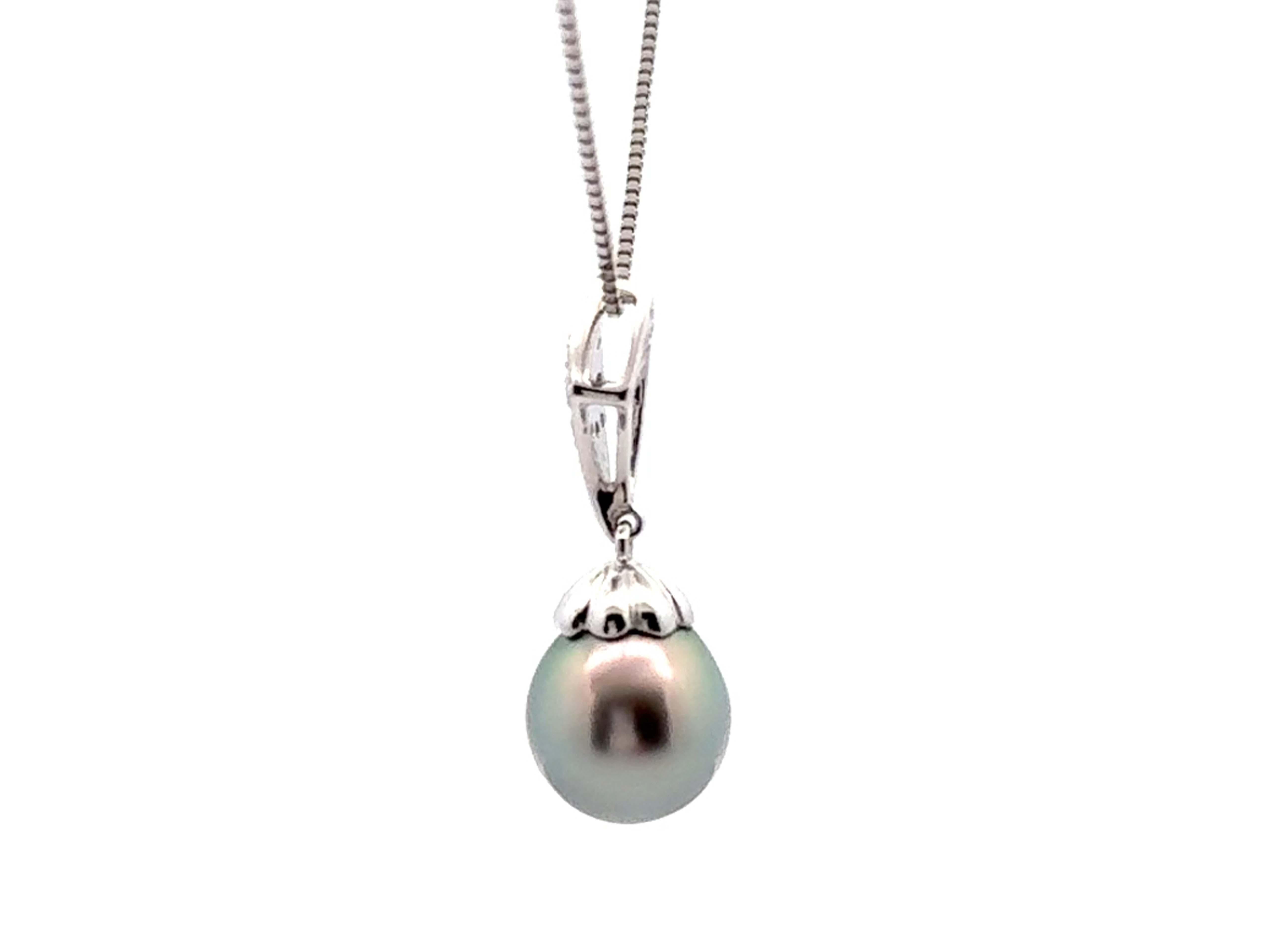 Tahitian Pearl Diamond Pendant Necklace 14k and 18k White Gold For Sale 1