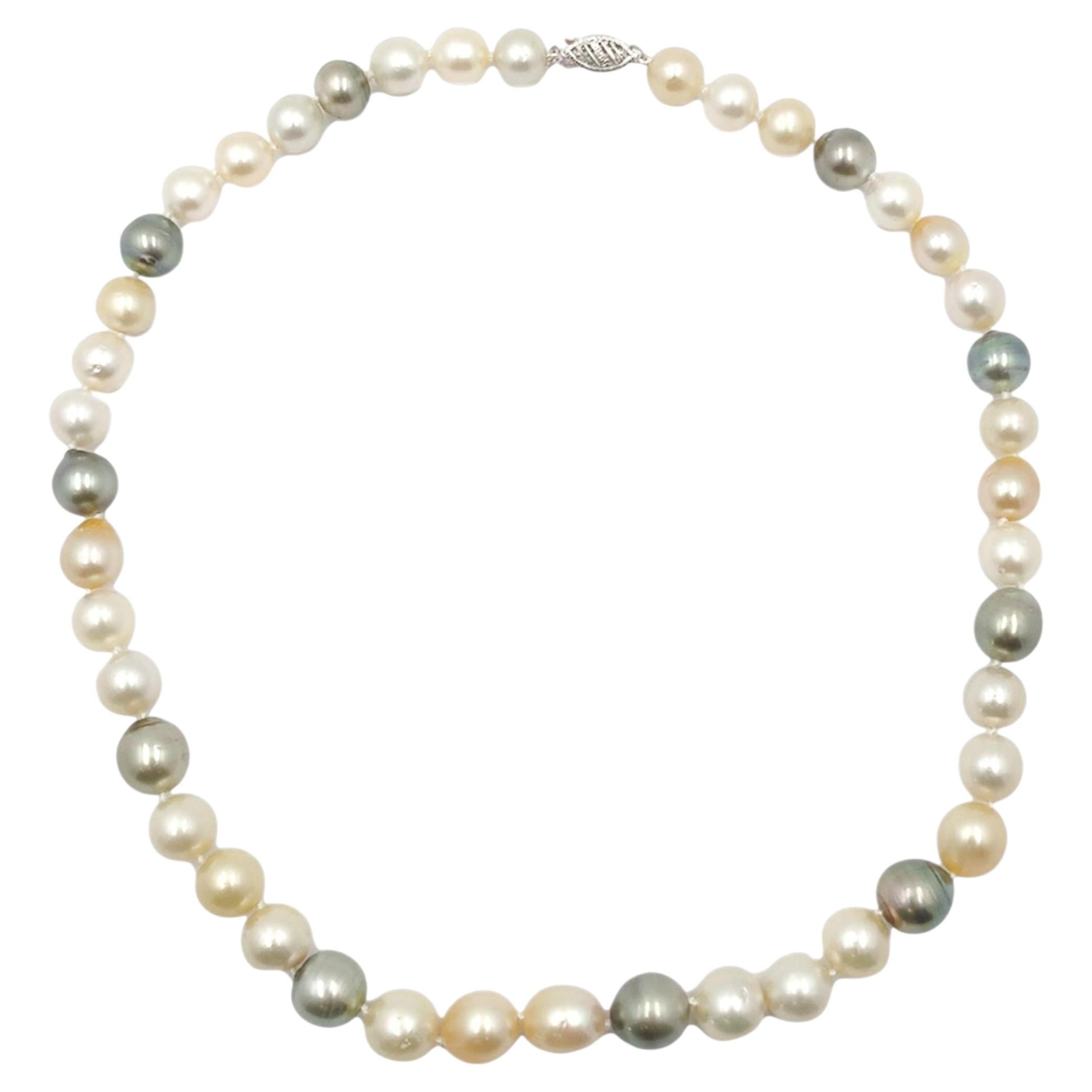 Collar de perlas multicolor del Mar del Sur de Tahití '#J4414 en venta