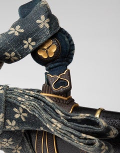 Taima Katana Late Kamakura Period, circa 1300-1320 NBTHK Juyō Tōken