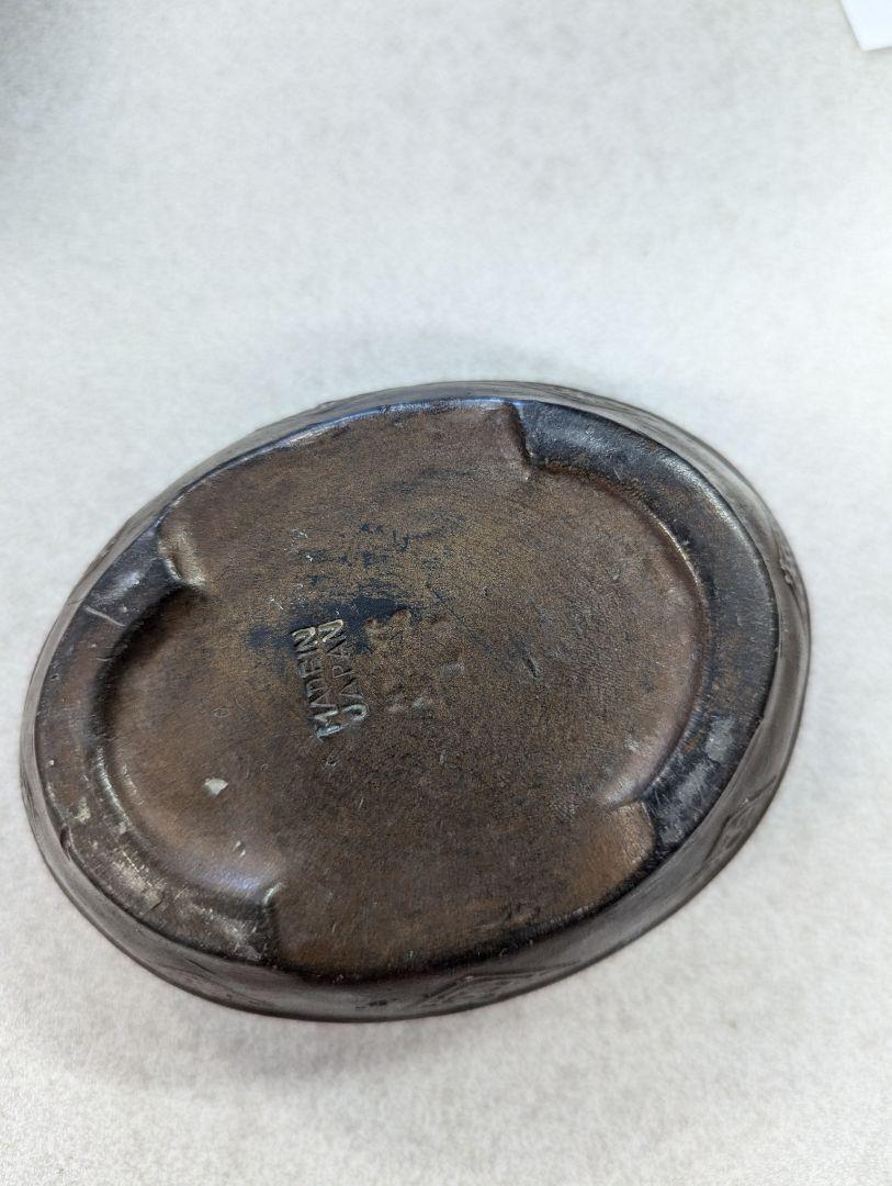 Cenicero de Porcelana Negra Japonesa de la Era Taisho Japonés en venta