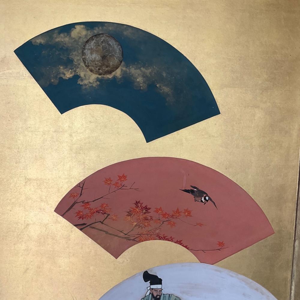 Japanese Taisho Golden Fan Screen For Sale