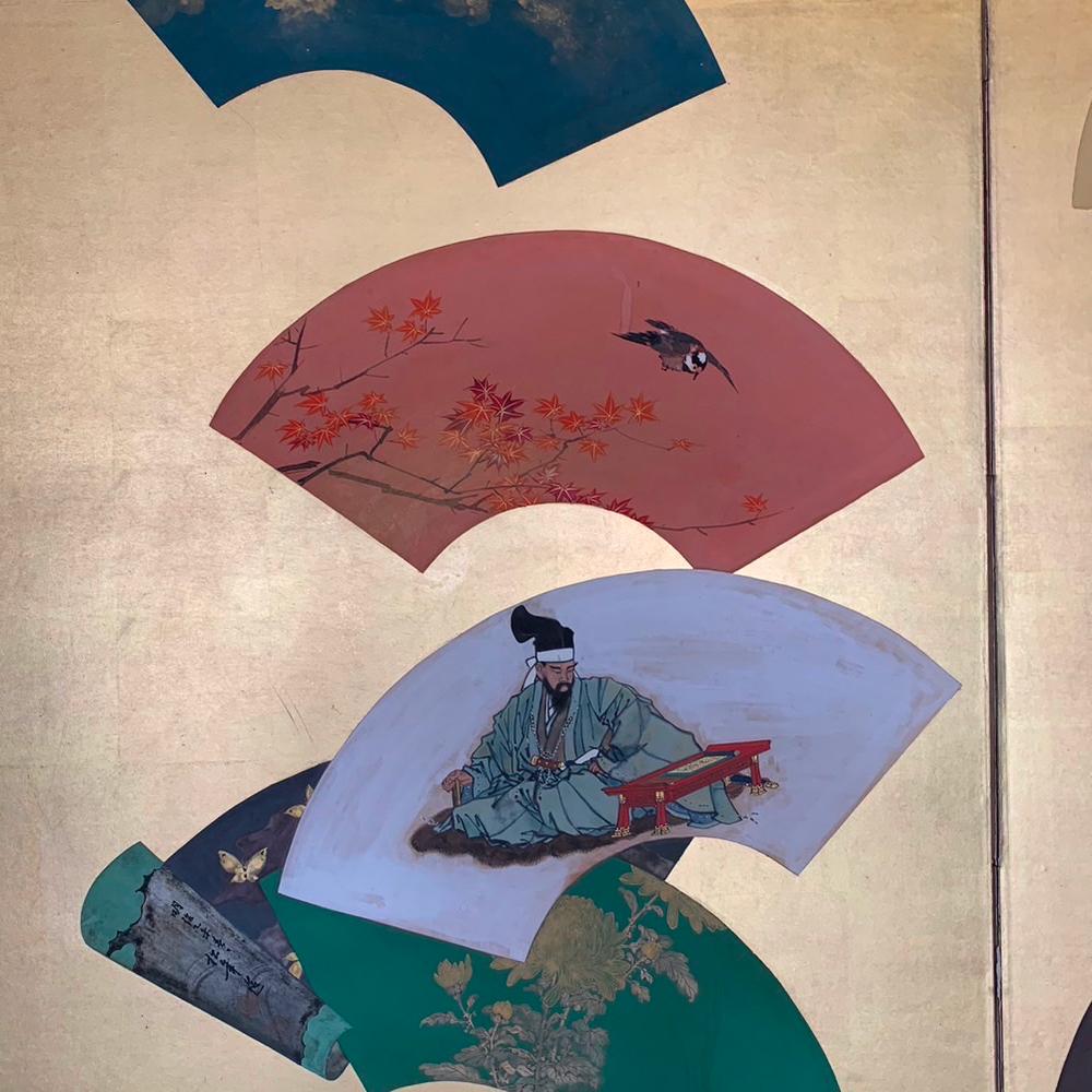 Hand-Crafted Taisho Golden Fan Screen For Sale