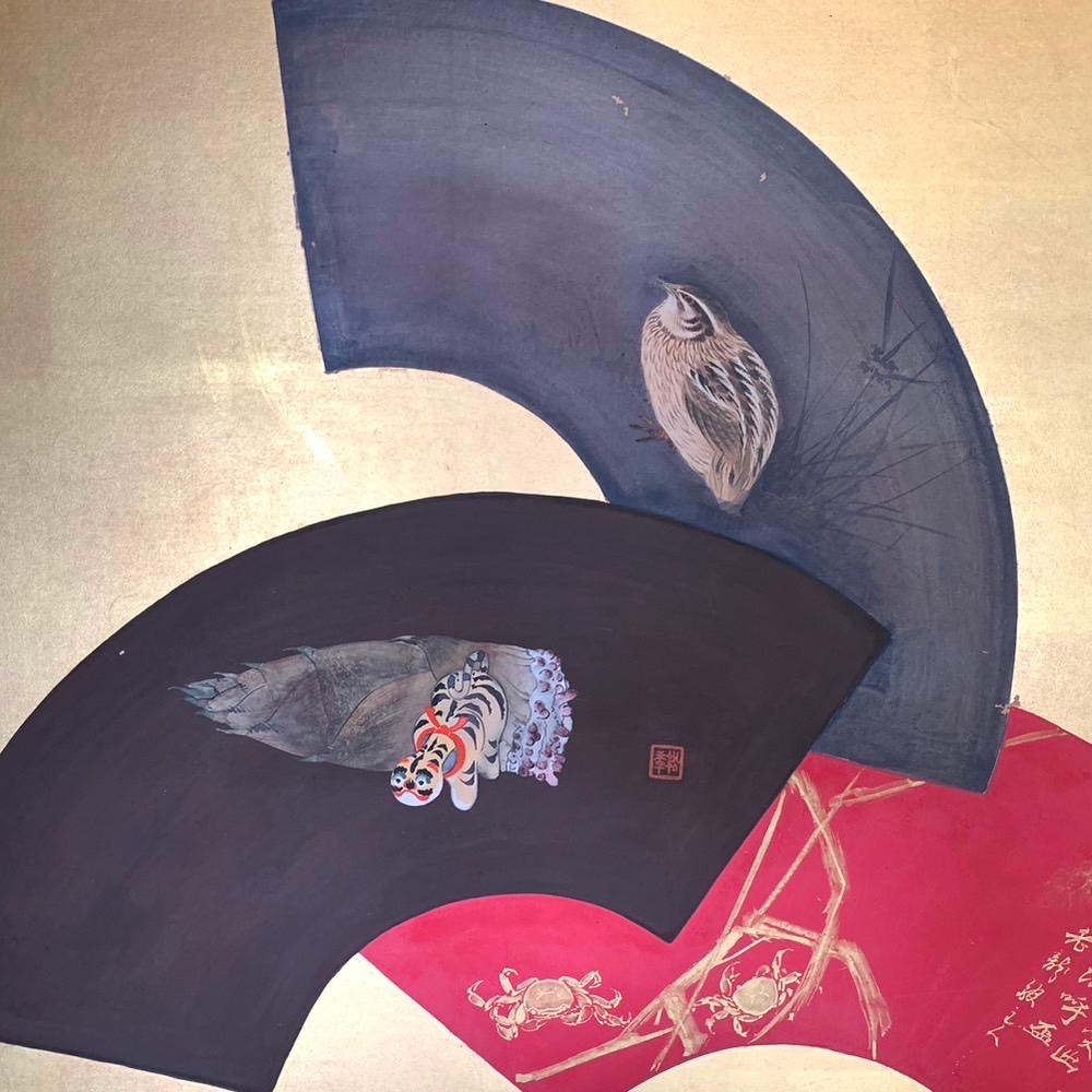 Taisho Golden Fan Screen For Sale 1
