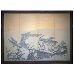 Taisho Period, '1912-1926' Four-Panel Koi Screen