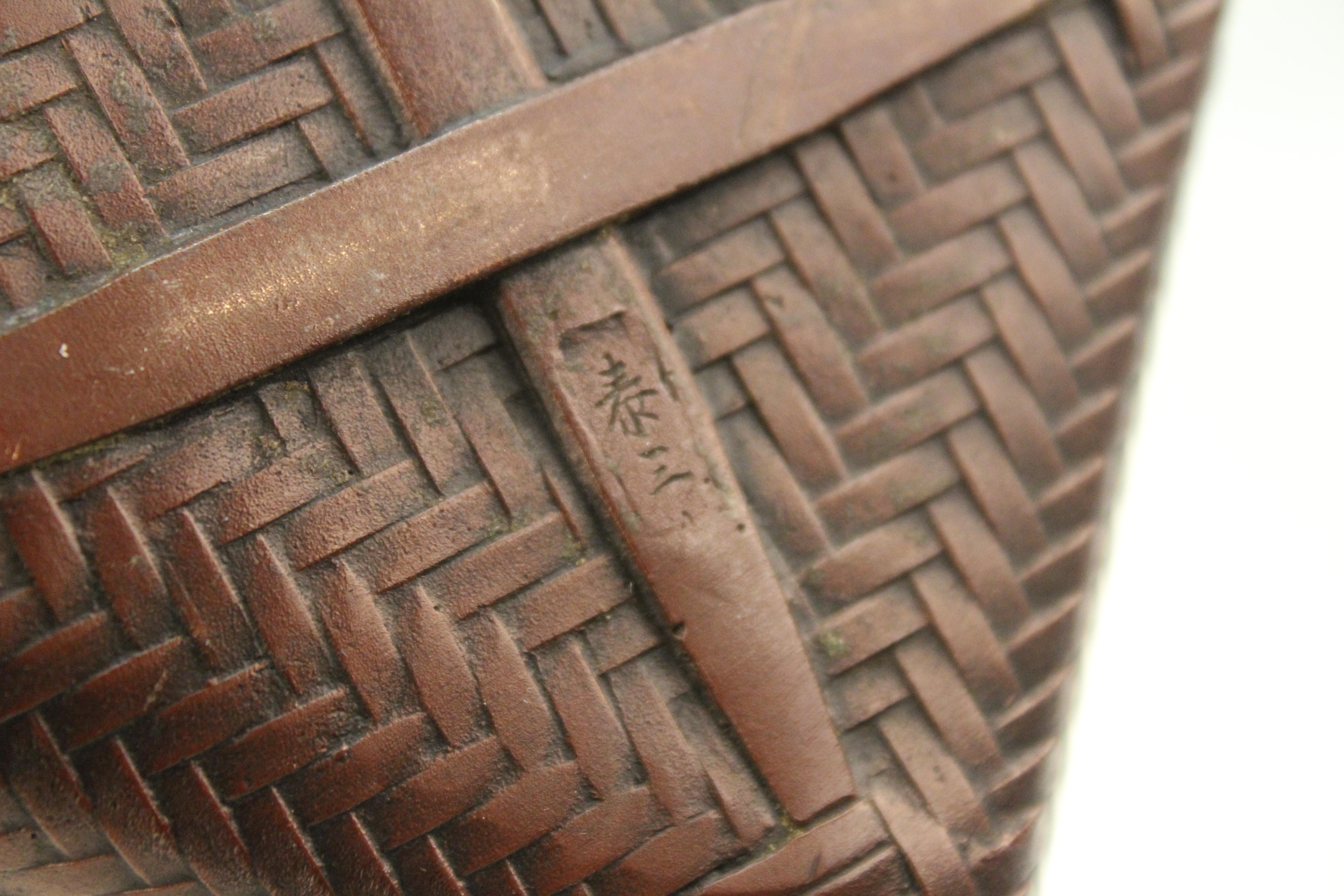 Taisho Period Japanese Ikebana Baskets in Bronze 8