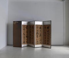 Taisho Period Japanese Room Divider with Silver Leaf Border