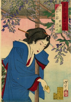 April: Otsuyu of Yanagibashi in Wisteria Arbor at Kameido