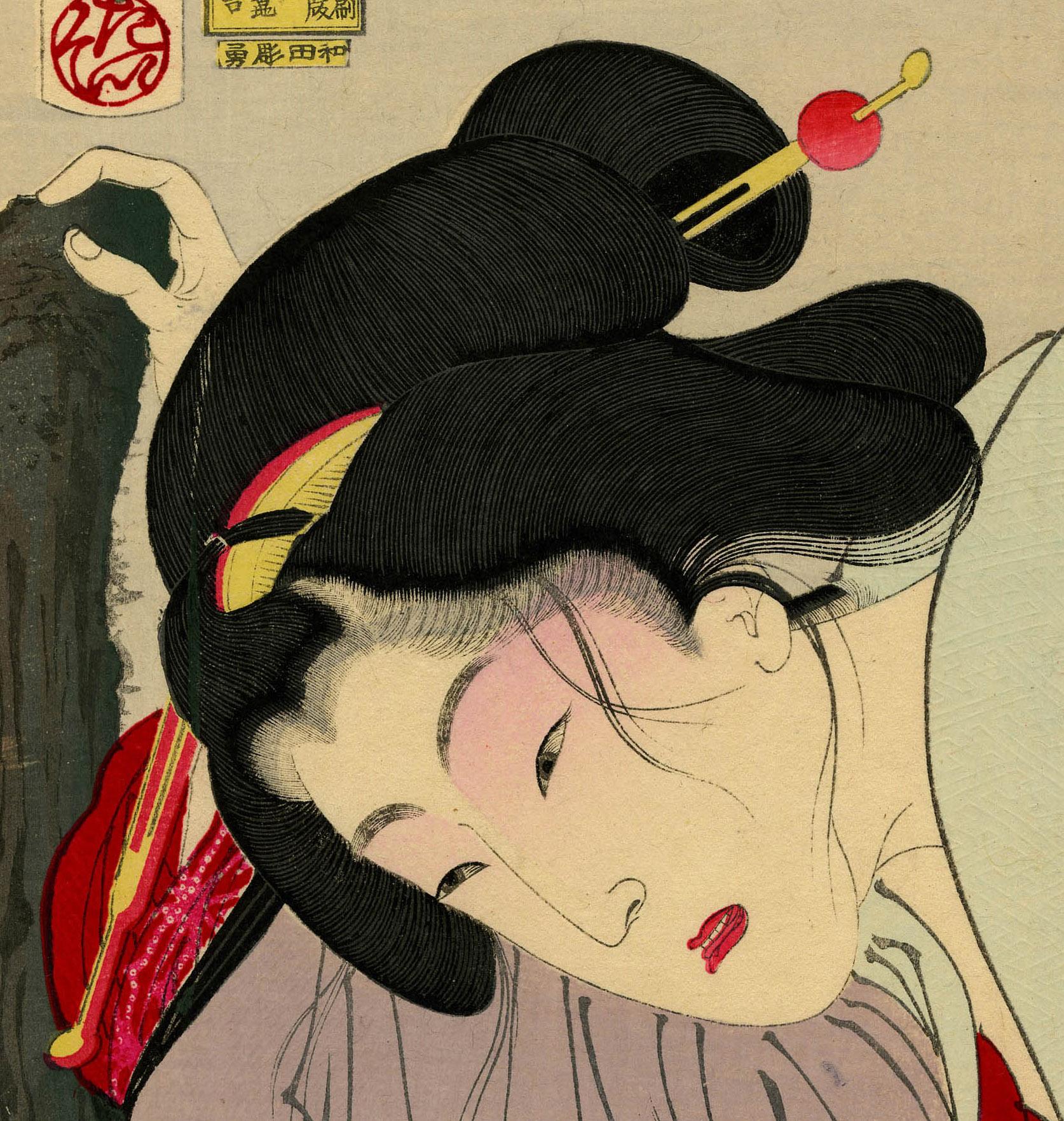 Dangerous: The Appearance of a Contemporary Geisha of the Meiji Era - Print by Taiso Yoshitoshi