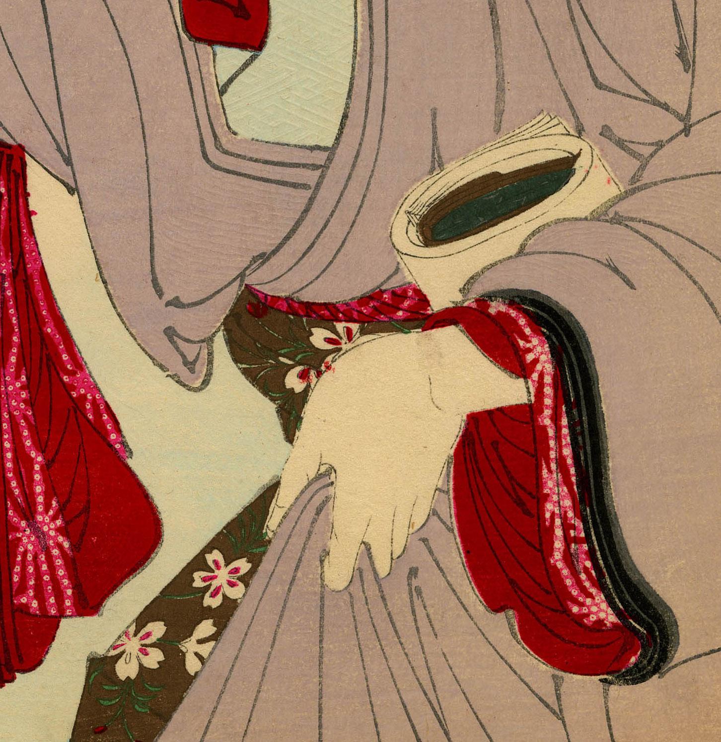 Dangerous: The Appearance of a Contemporary Geisha of the Meiji Era
Color woodcut, 1888
Plate 28 from the series 