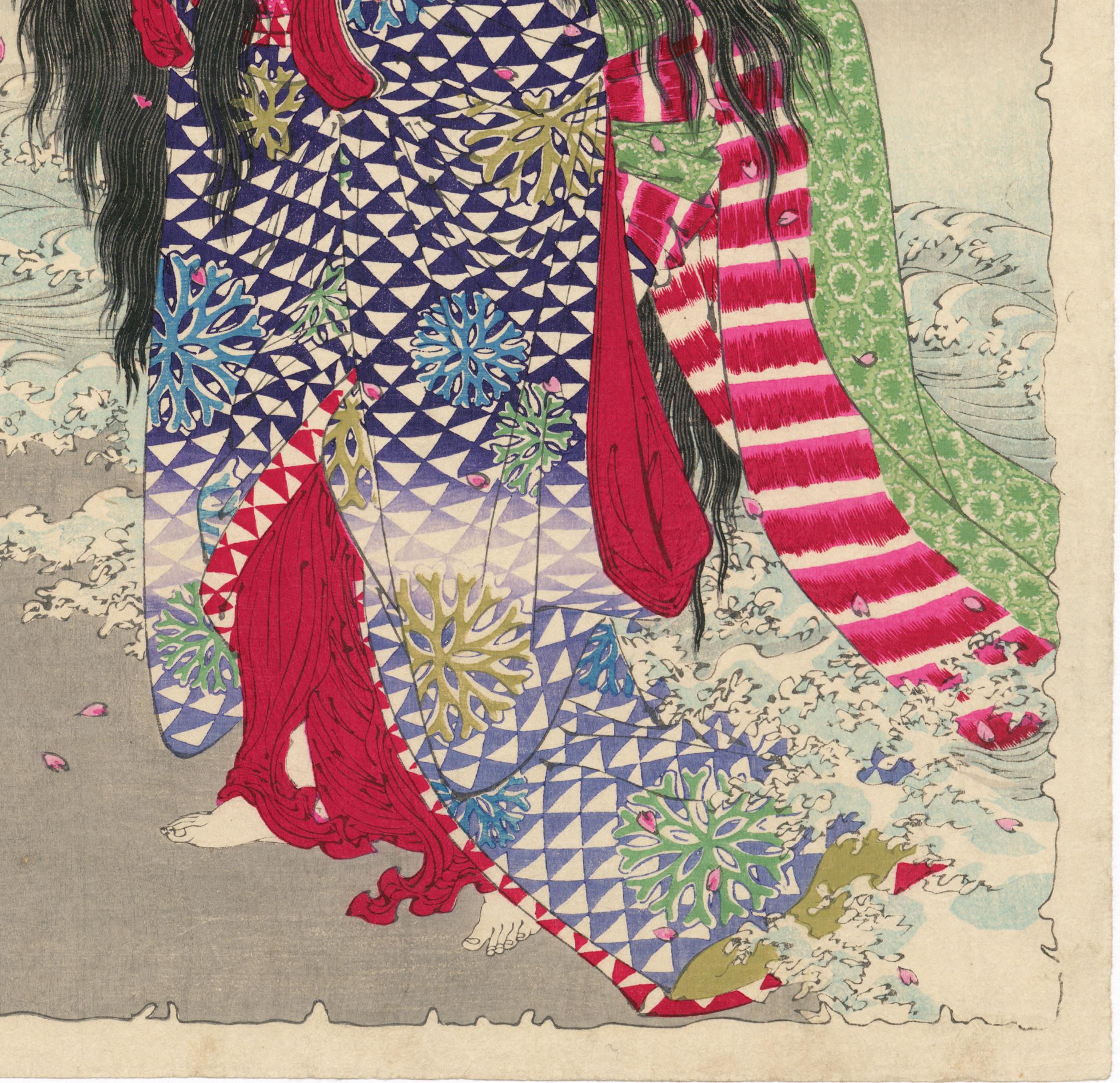 Kiyohime Transforming into a Serpent at Hidaka River - Edo Print by Taiso Yoshitoshi