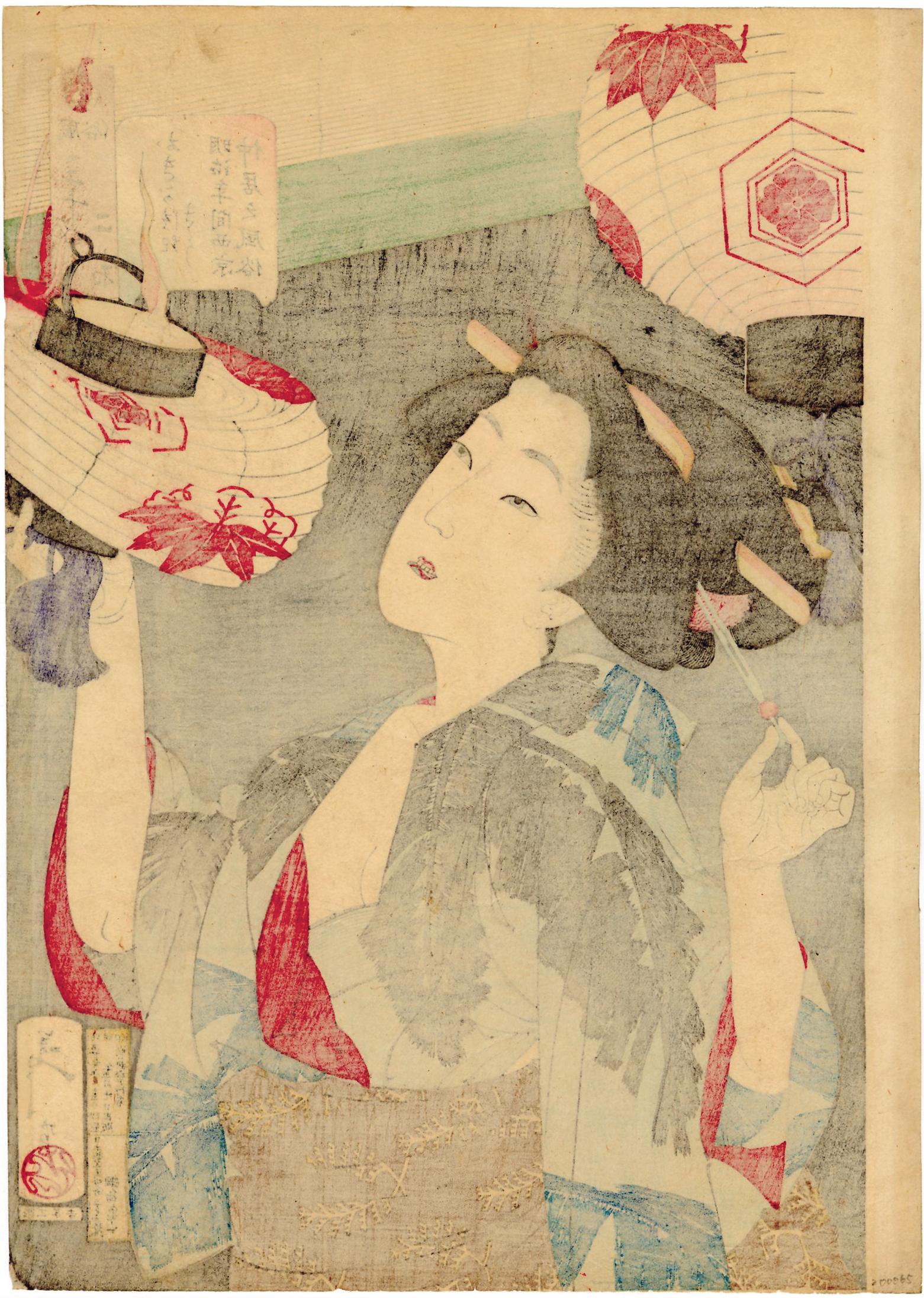 Looking Capable: A Kyoto Waitress in the Meiji Era - Edo Print by Taiso Yoshitoshi