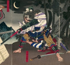 Ôkubo Hikozaemon Protects the Hidden Shogun Triptych