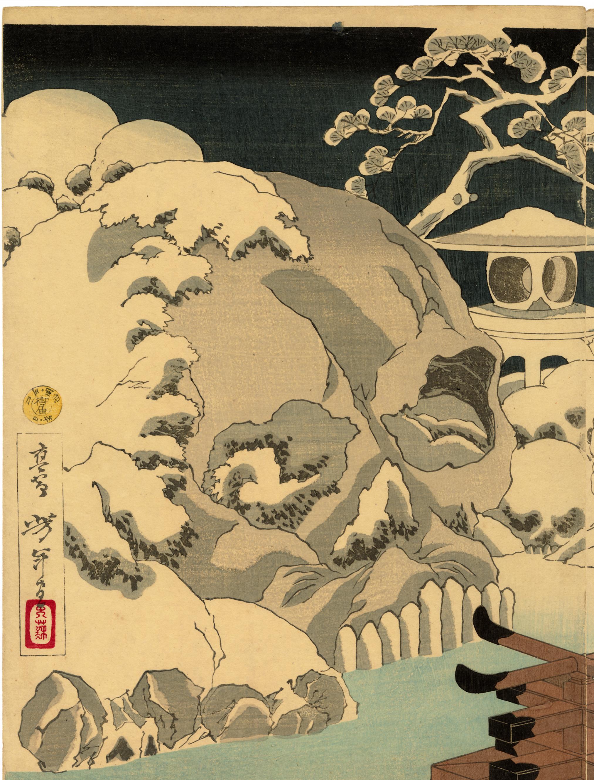 Taira no Kiyomori Sees Skulls in the Snowy Garden Triptych - Print by Taiso Yoshitoshi