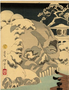 Taira no Kiyomori Sees Skulls in the Snowy Garden Triptych