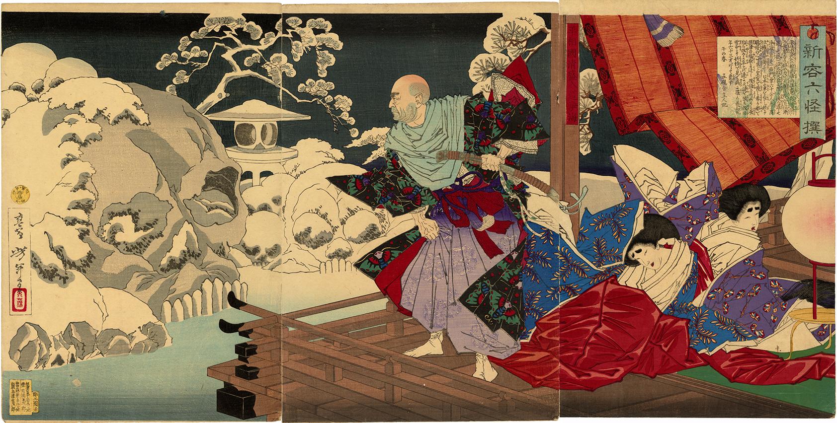 Taiso Yoshitoshi Figurative Print - Taira no Kiyomori Sees Skulls in the Snowy Garden Triptych