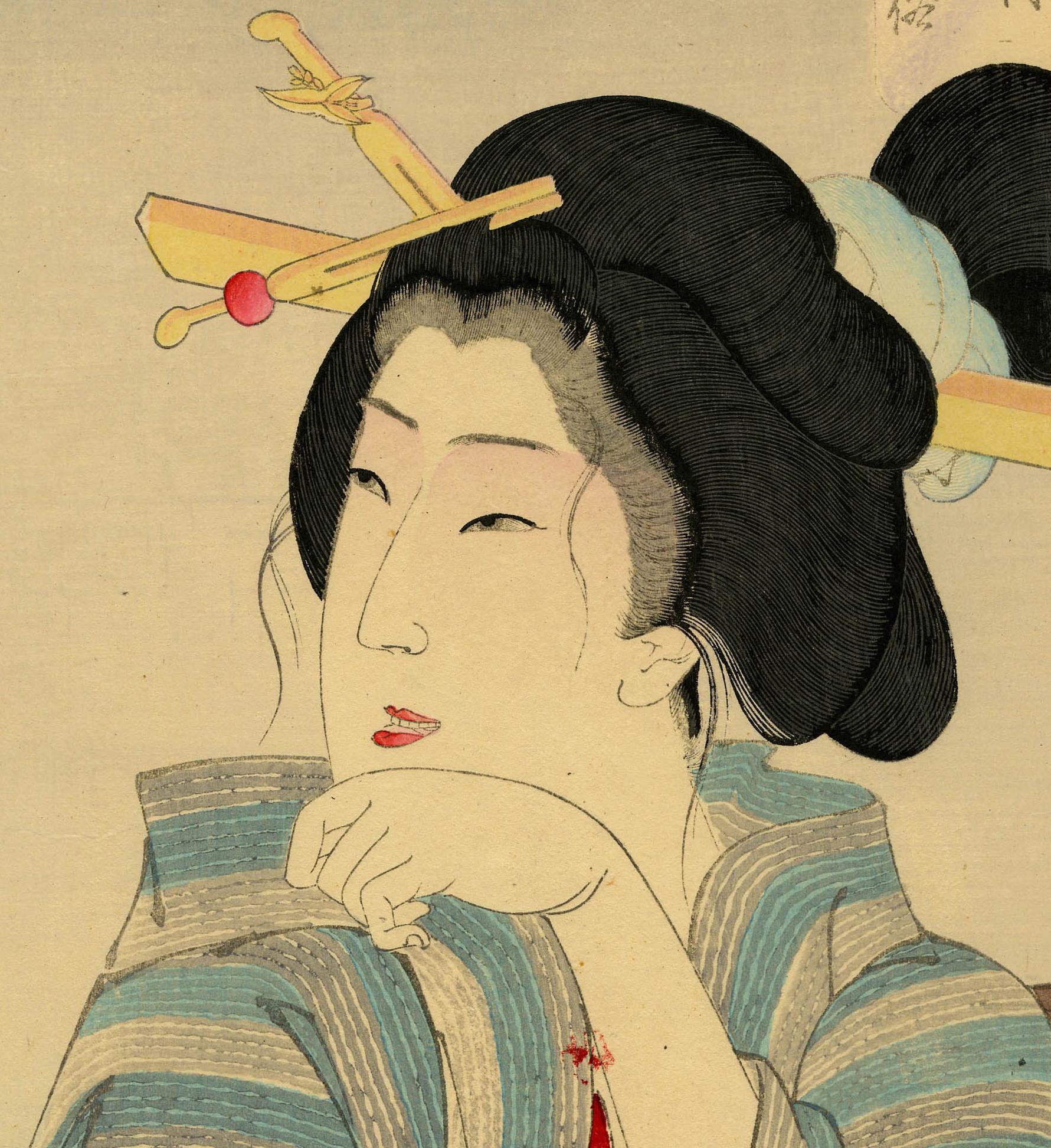 Tasty: The Appearance of a Prostitute during the Kaei Era - Print by Taiso Yoshitoshi