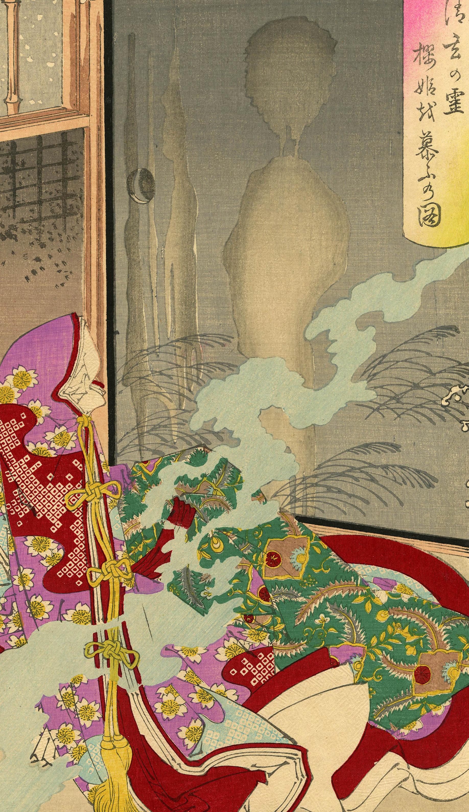 The Ghost of Seigen Haunting Sakurahime - Beige Figurative Print by Taiso Yoshitoshi