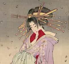 The Spirit of the Komachi Cherry Tree from Thirty-six Ghosts Series