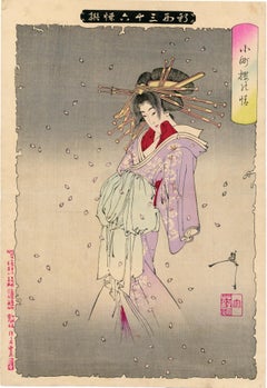 « The Spirit of the Komachi Cherry Tree » (L'esprit du cerisier du Komachi) de la série Thirty-six Ghosts